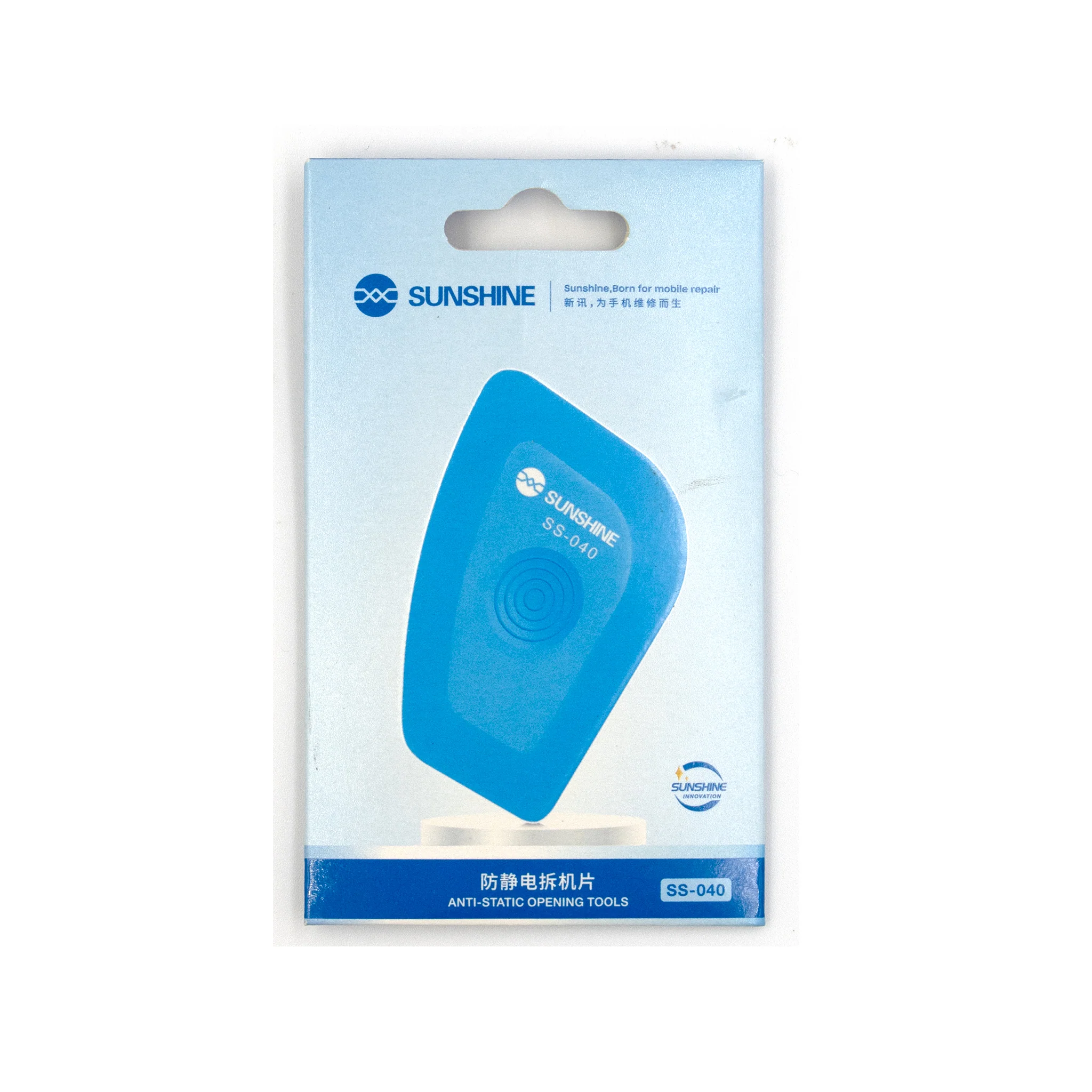 Anti-Static Battery Removal Tool - Sunshine SS-040 - Image 3