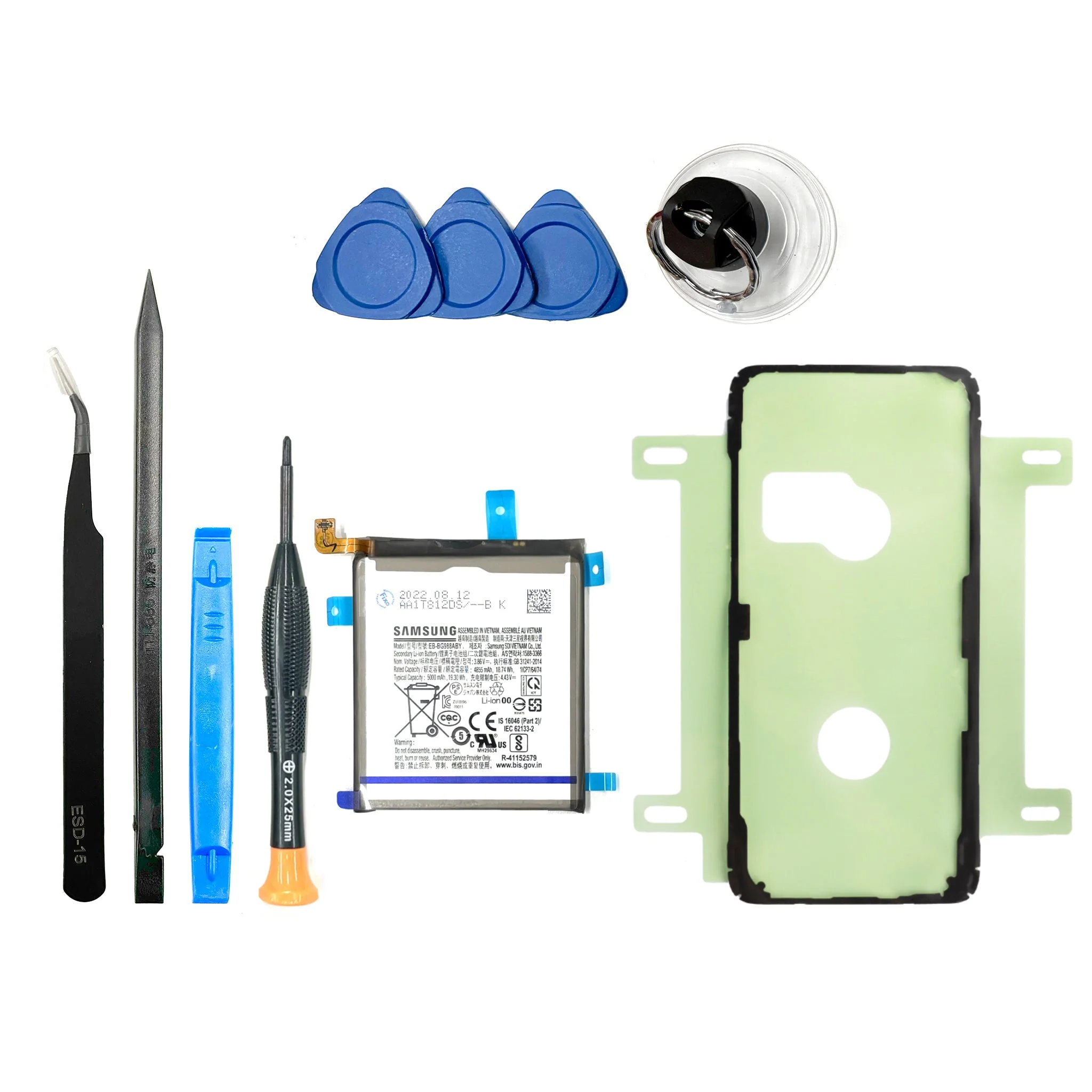 Samsung Galaxy S20 Ultra DIY Battery Repair Kit - Image 2