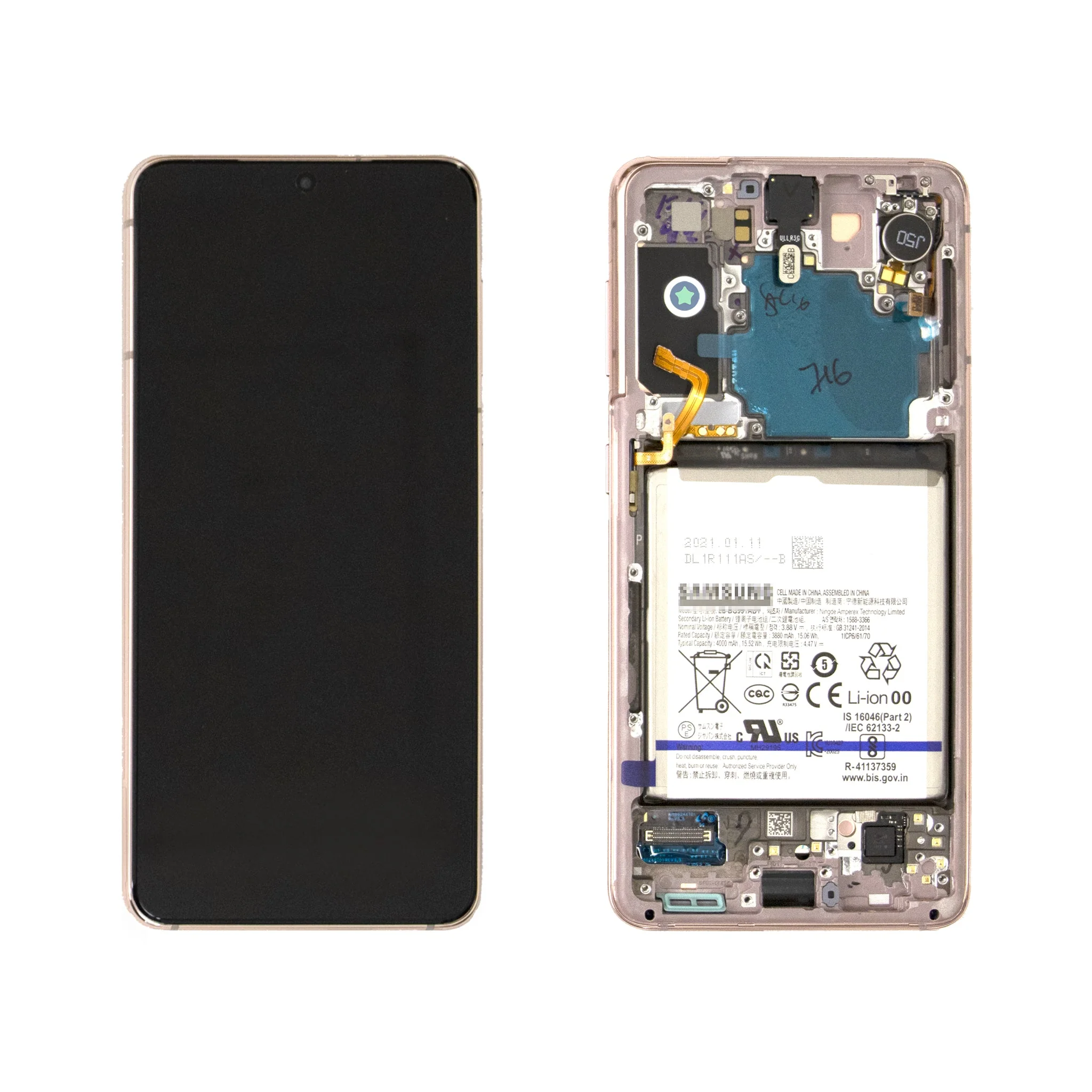 Samsung Galaxy S21 5G Replacement LCD Screen with Frame - Image 2