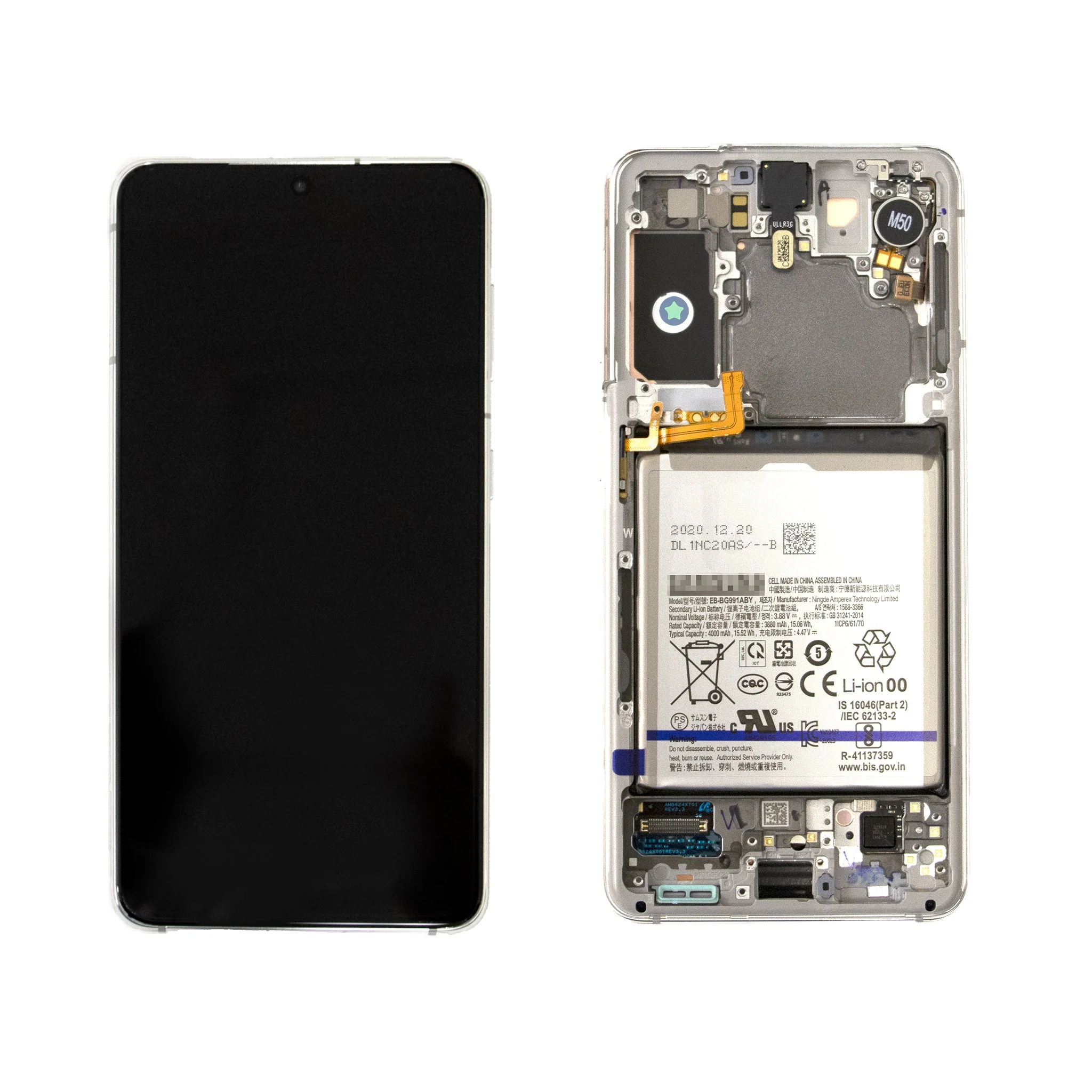 Samsung Galaxy S21 5G Replacement LCD Screen with Frame - Image 3