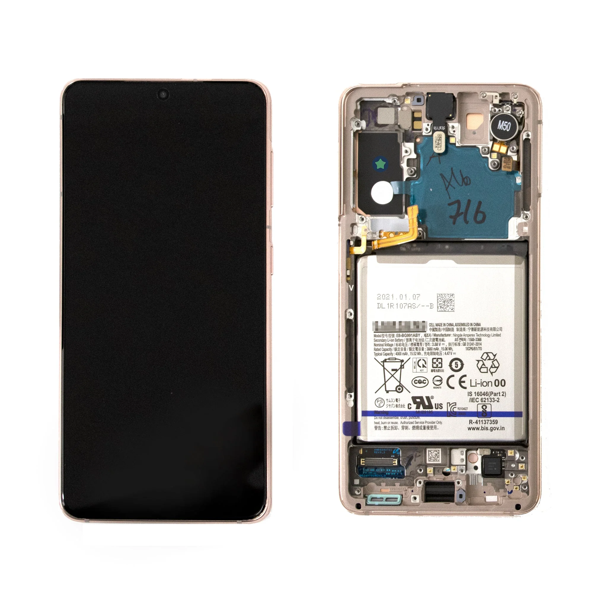 Samsung Galaxy S21 5G Replacement LCD Screen with Frame - Image 4