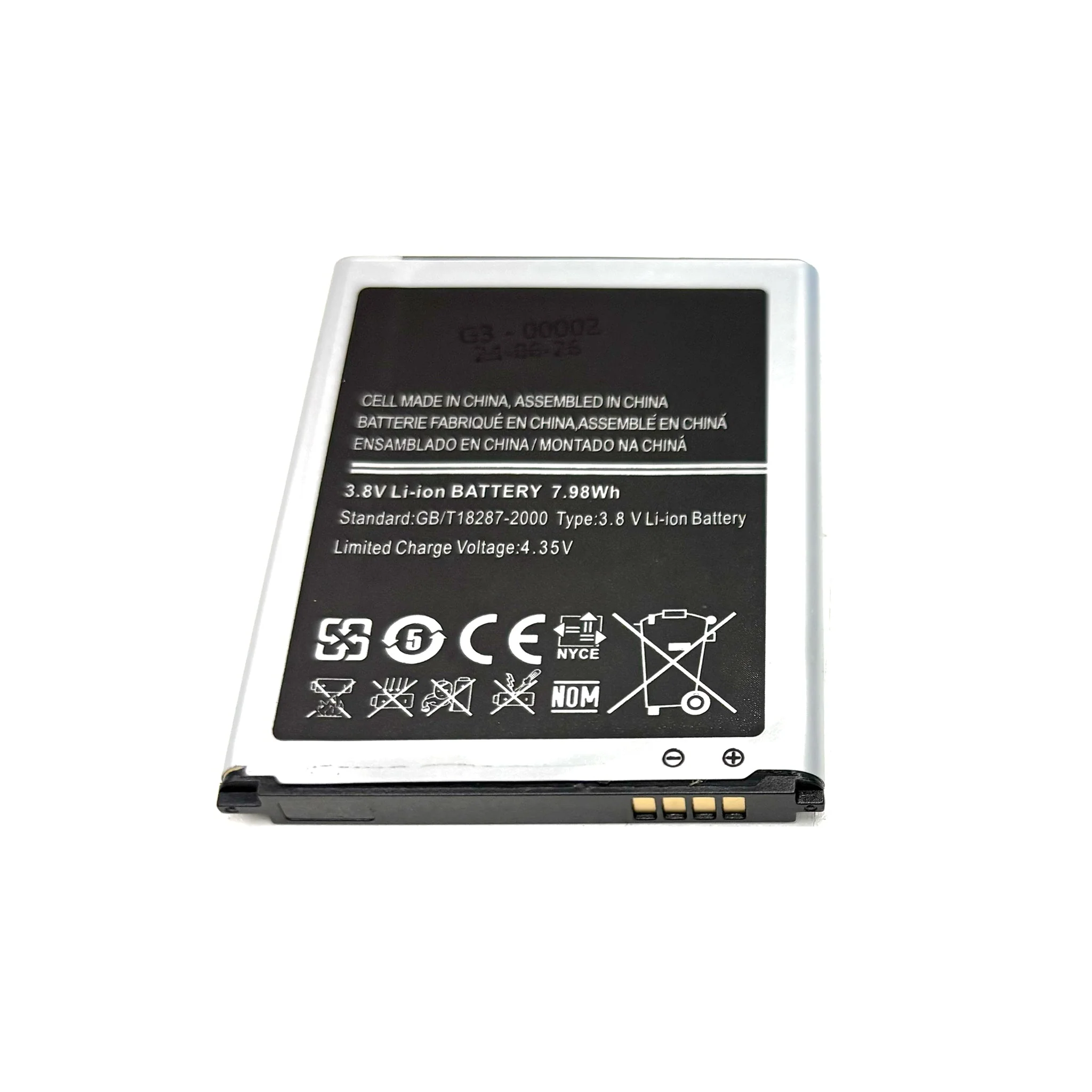 Samsung Galaxy S3 Replacement Battery - Image 2