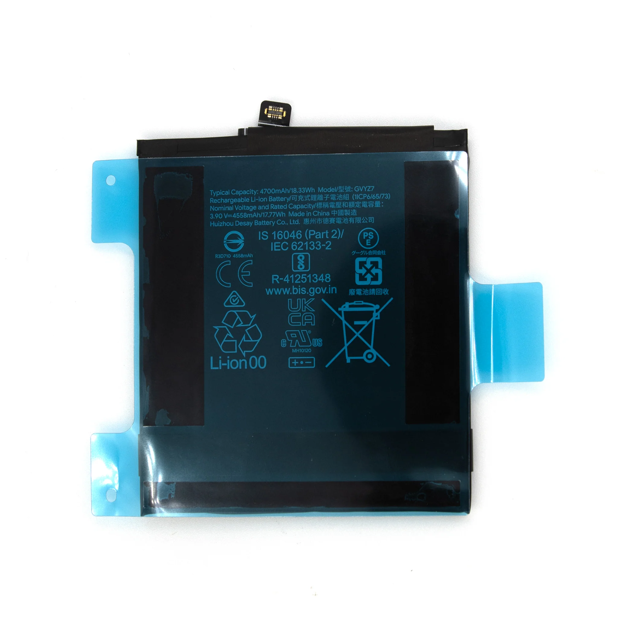 Google Pixel 9 Replacement Genuine Battery - Service Pack - Image 5