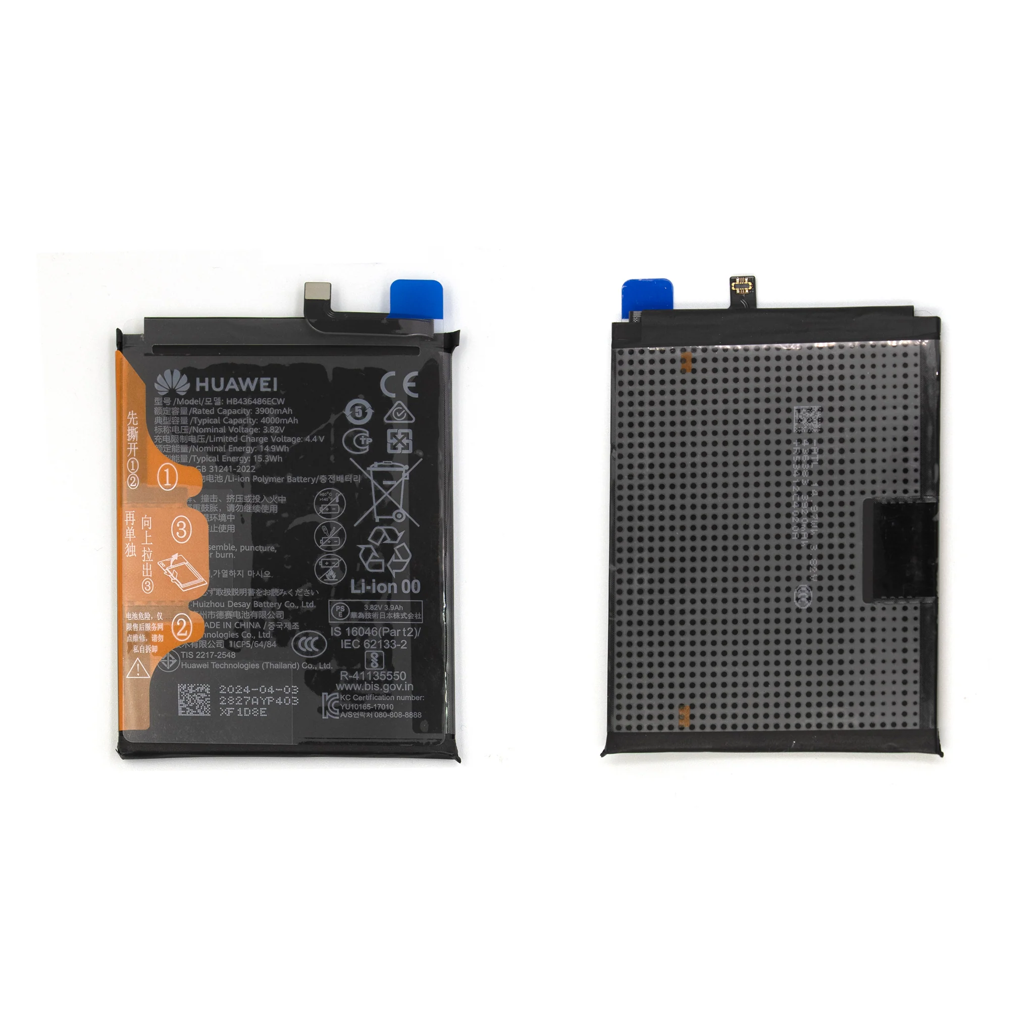 Huawei Mate 10 Replacement Battery - Genuine - Image 2