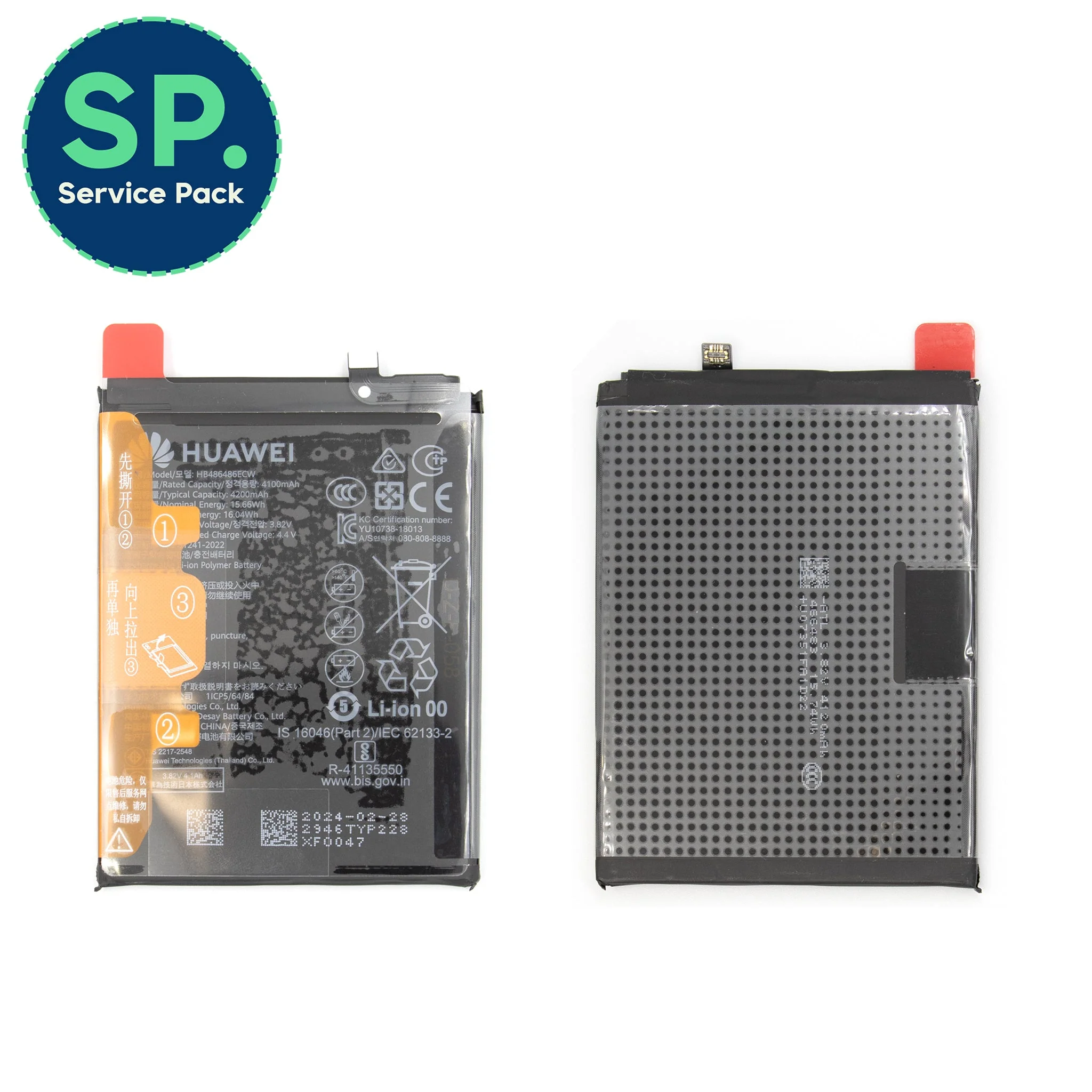 Huawei Mate 20 Pro Replacement Battery Genuine Service Pack HB486486ECW - Image 2