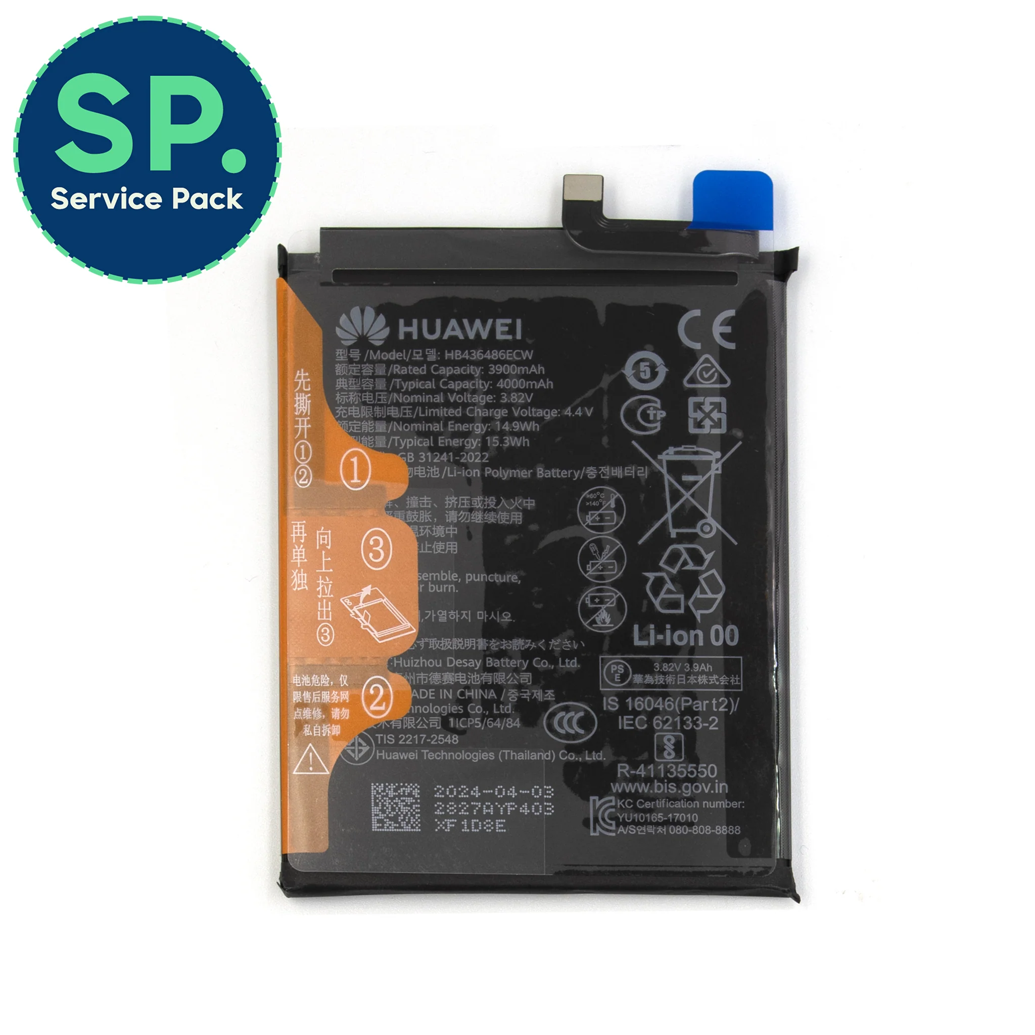 Huawei P20 Pro Replacement Battery - Genuine - Image 2