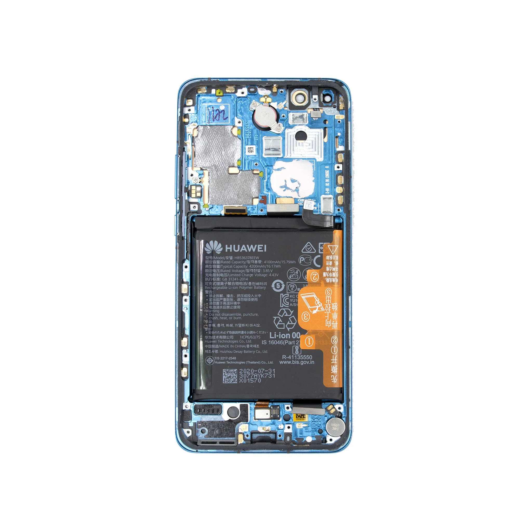 Huawei P40 Pro Replacement LCD Screen with Frame - Image 2