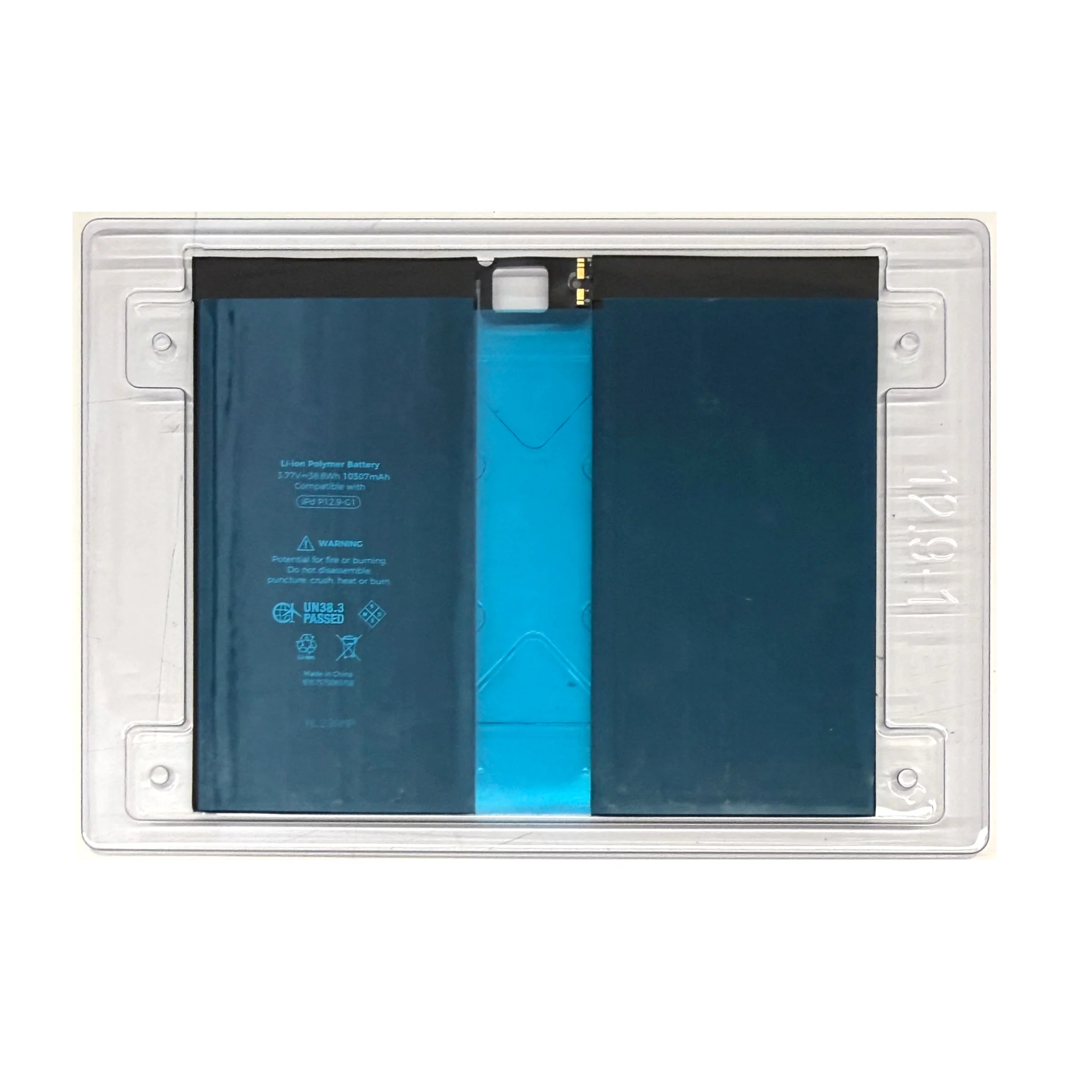 iPad Pro 12.9 (2015) Replacement Battery - Image 2