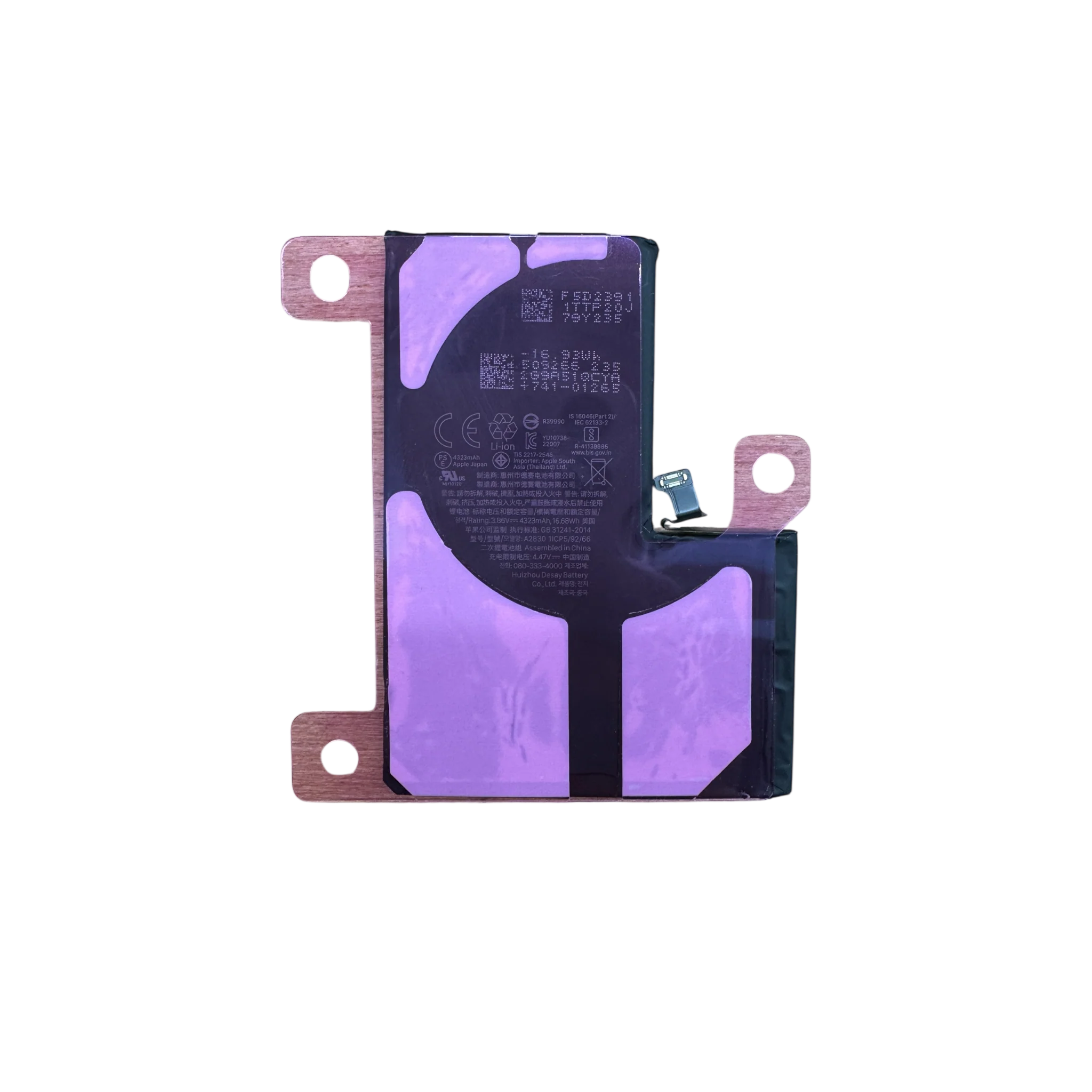 Pulled iPhone 14 Pro Max Battery – Genuine Apple Second Hand - Image 2
