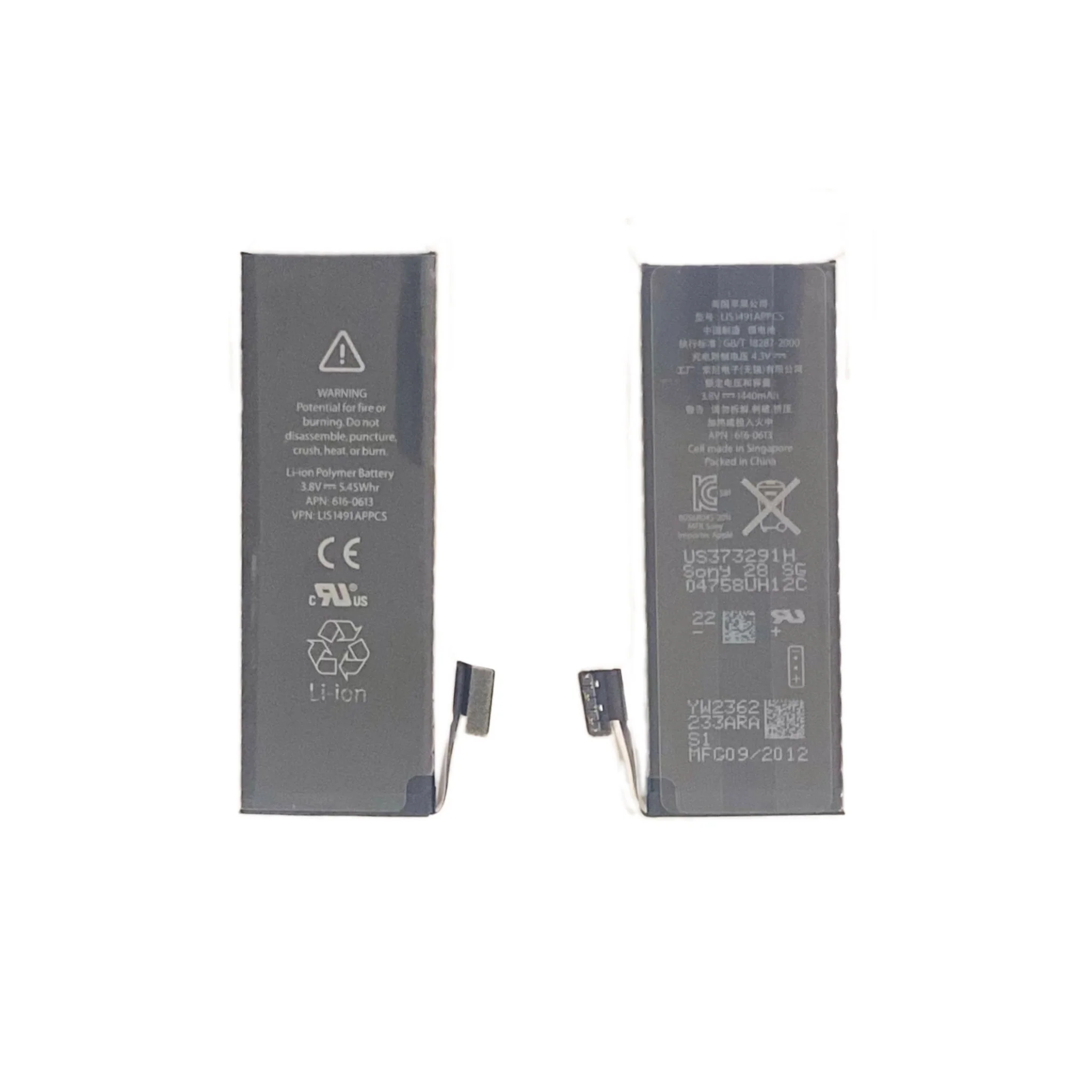 For iPhone 5 DIY Battery Repair Kit - Image 2