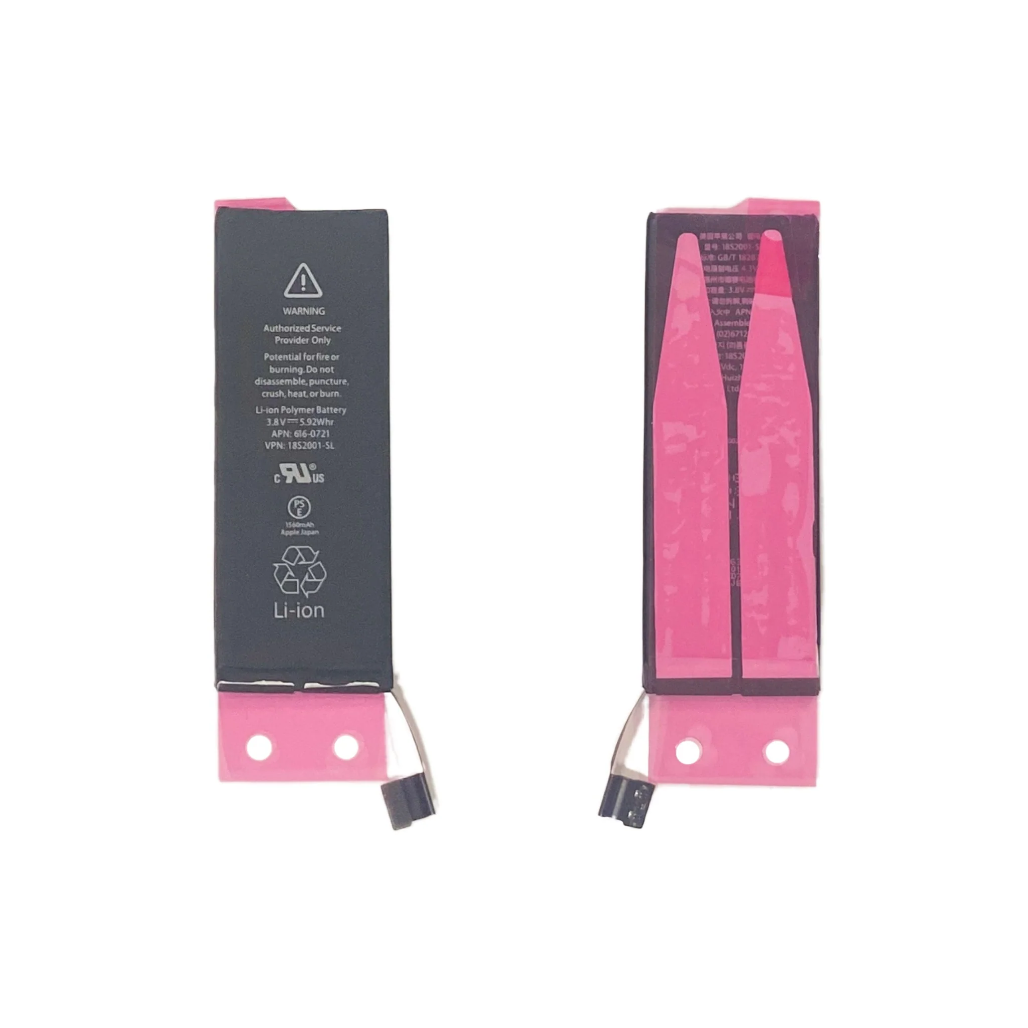 For iPhone 5S DIY Battery Repair Kit - Image 2
