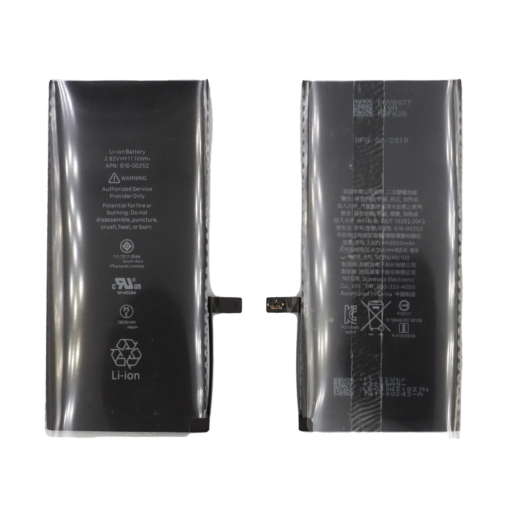 iPhone 7 Plus DIY Battery Replacement Kit (High Capacity + Tools) - Image 4
