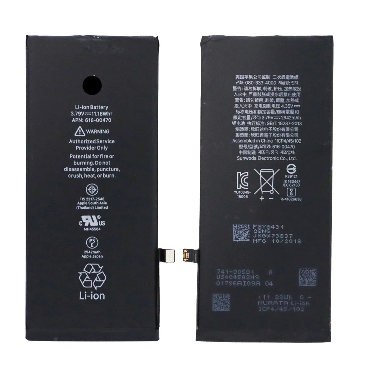 iPhone XR DIY Battery Replacement Kit (High Capacity + Tools) - Image 3