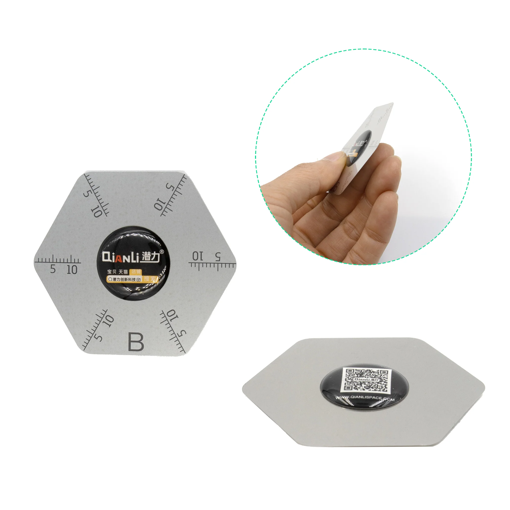 Mobile Phone Screen Pentagon Disassembler - Qianli - Image 2