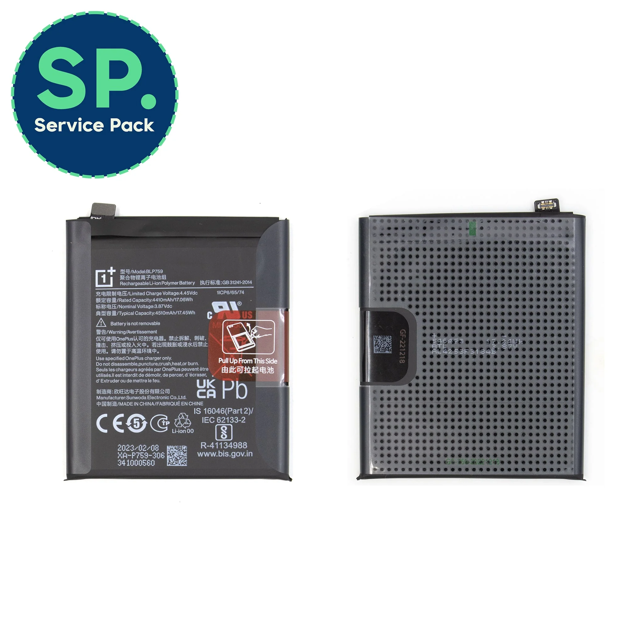 OnePlus 8 Pro Replacement Battery - Genuine Service Pack - Image 2
