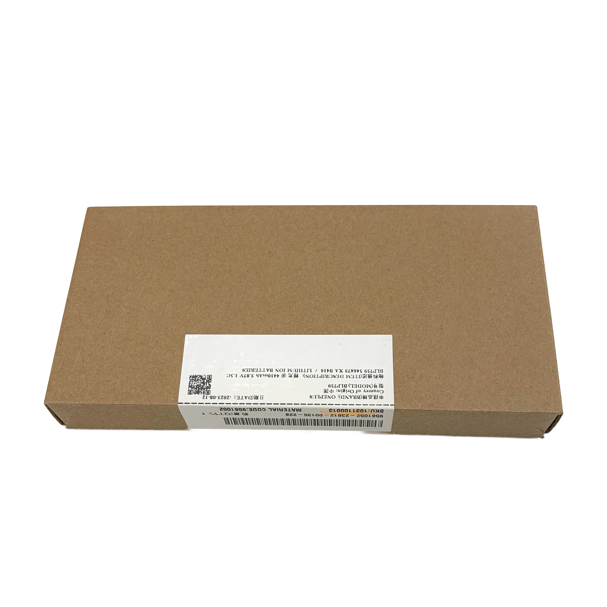 OnePlus 8 Pro Replacement Battery - Genuine Service Pack - Image 3