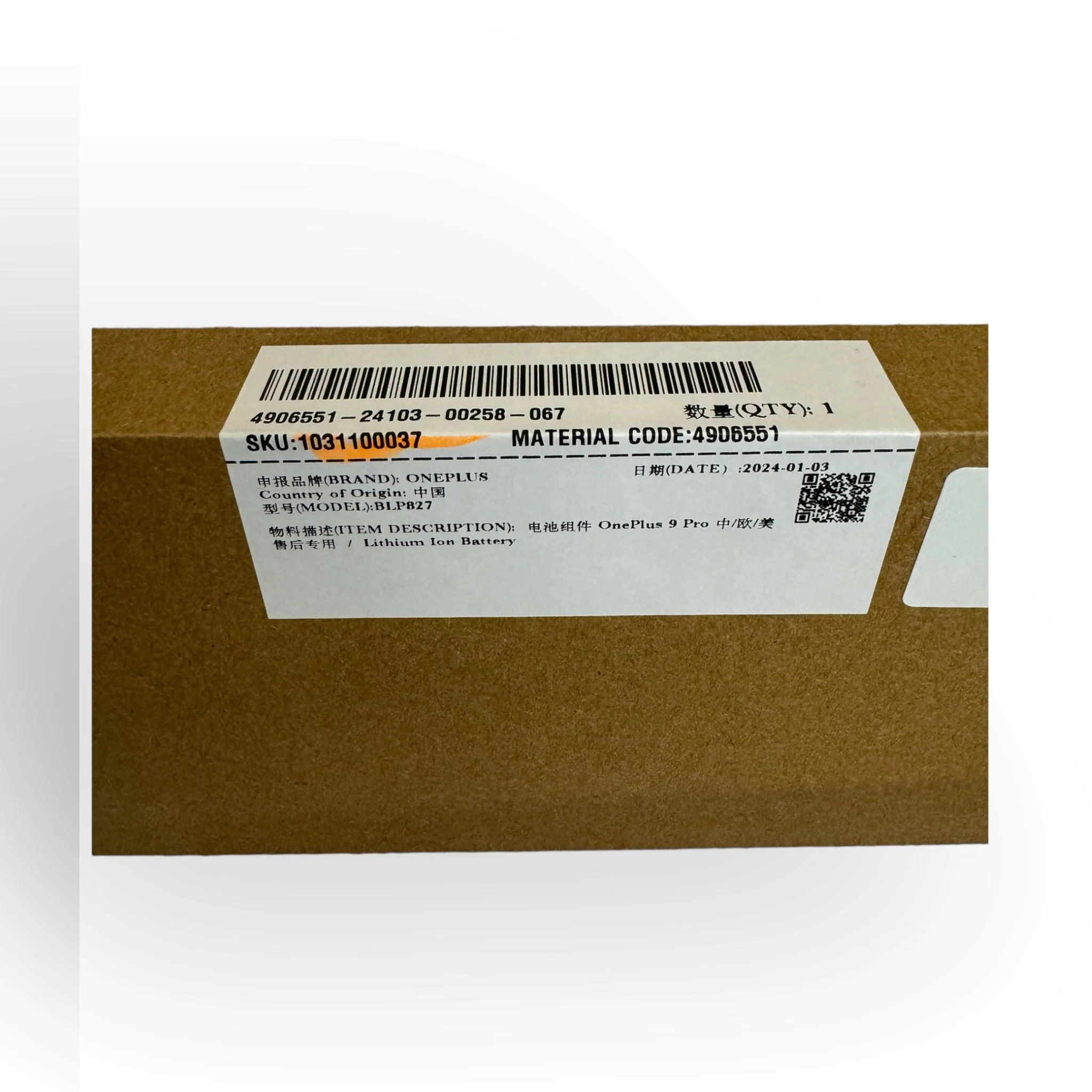OnePlus 9 Pro Replacement Battery - Genuine OnePlus Service Pack 1031100037 - Image 2