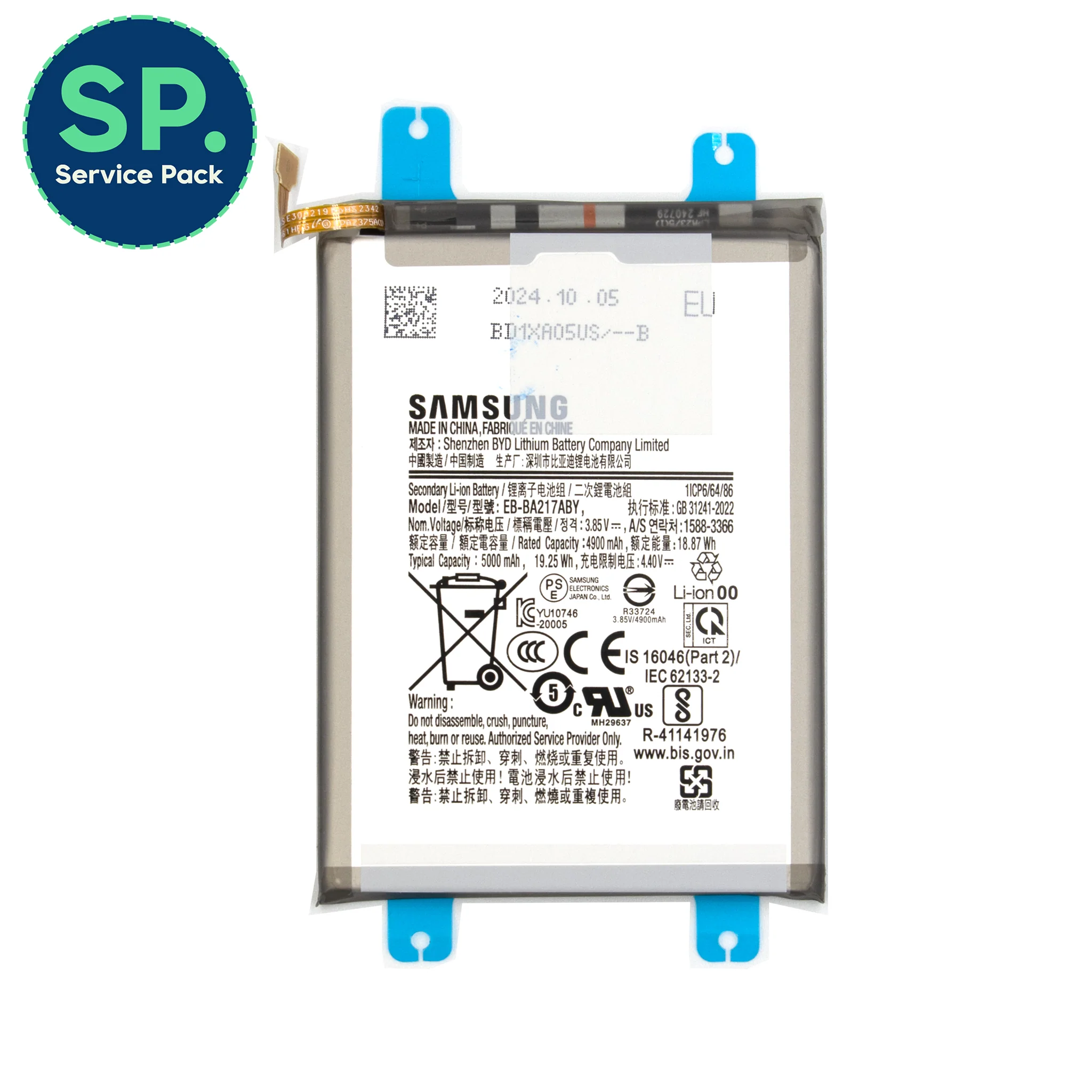 Samsung Galaxy A04S Replacement Battery - Genuine - Image 2
