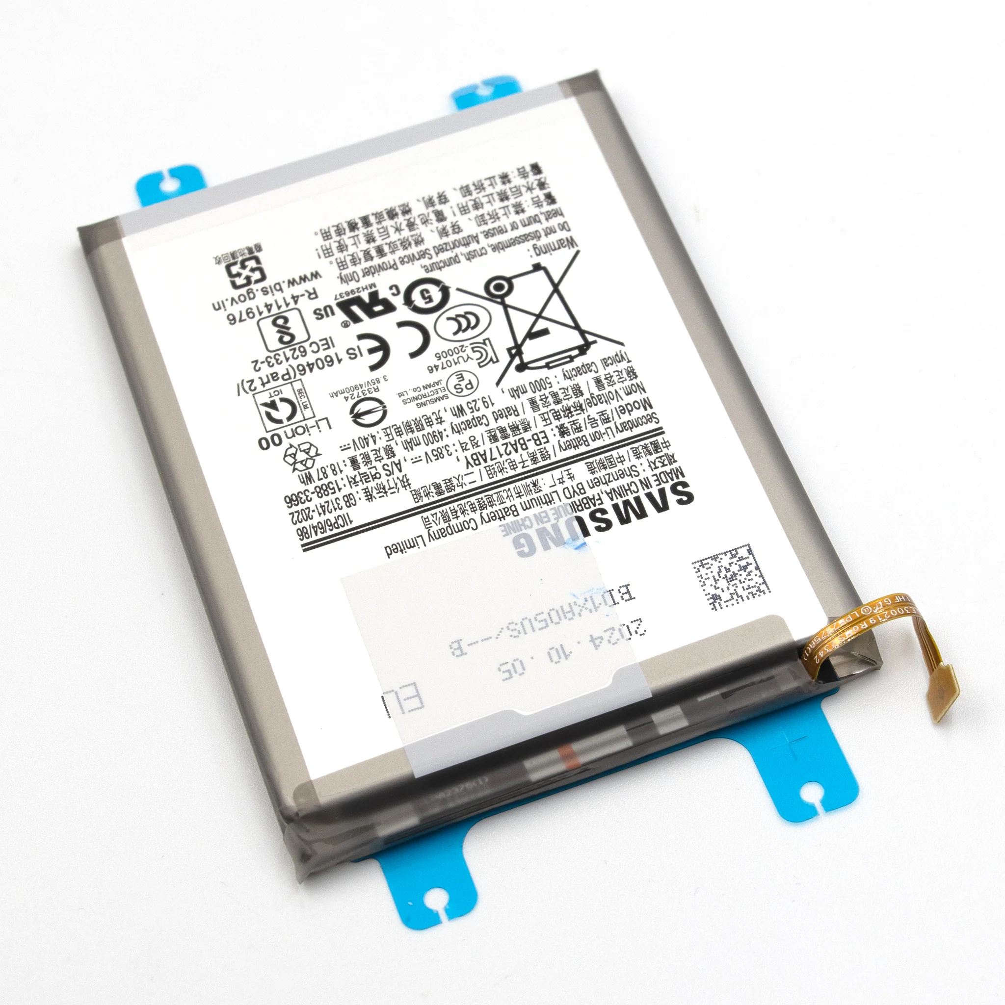 Samsung Galaxy A04S Replacement Battery - Genuine - Image 3