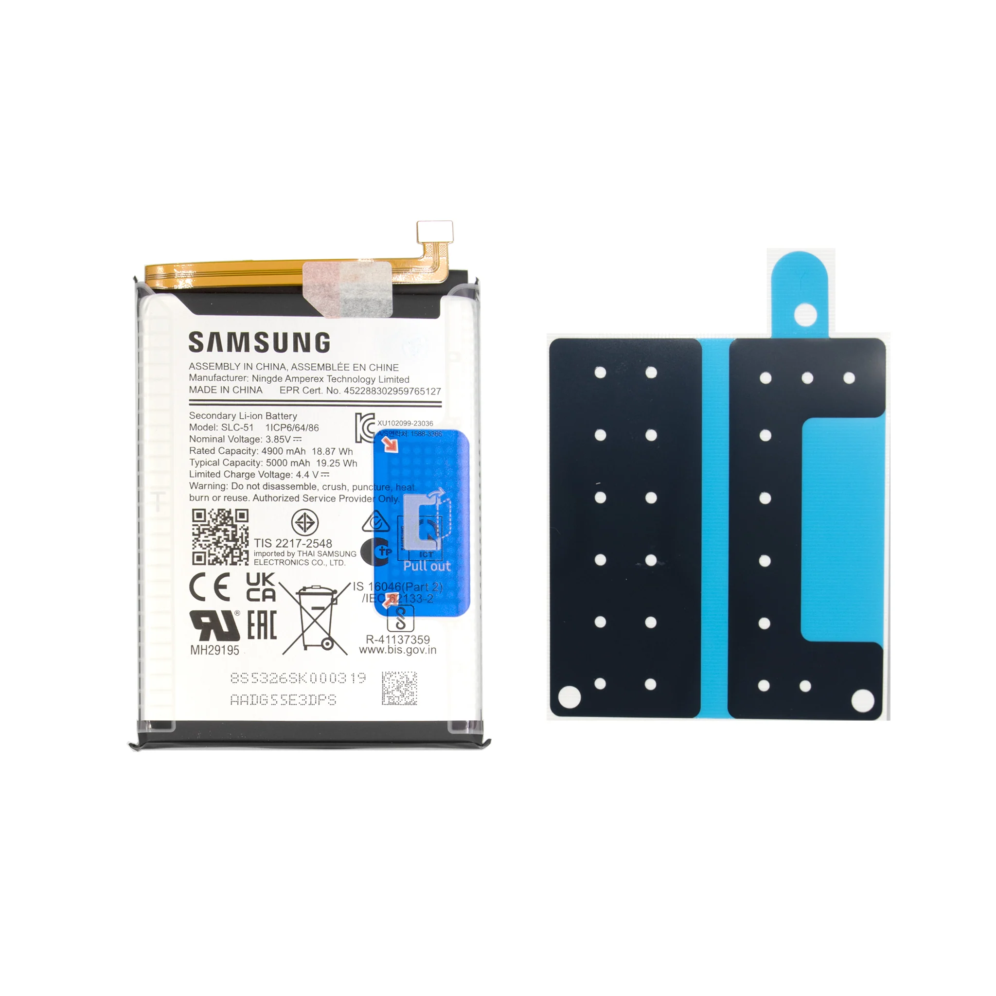 Samsung Galaxy A05S Replacement Battery - Genuine - Image 2