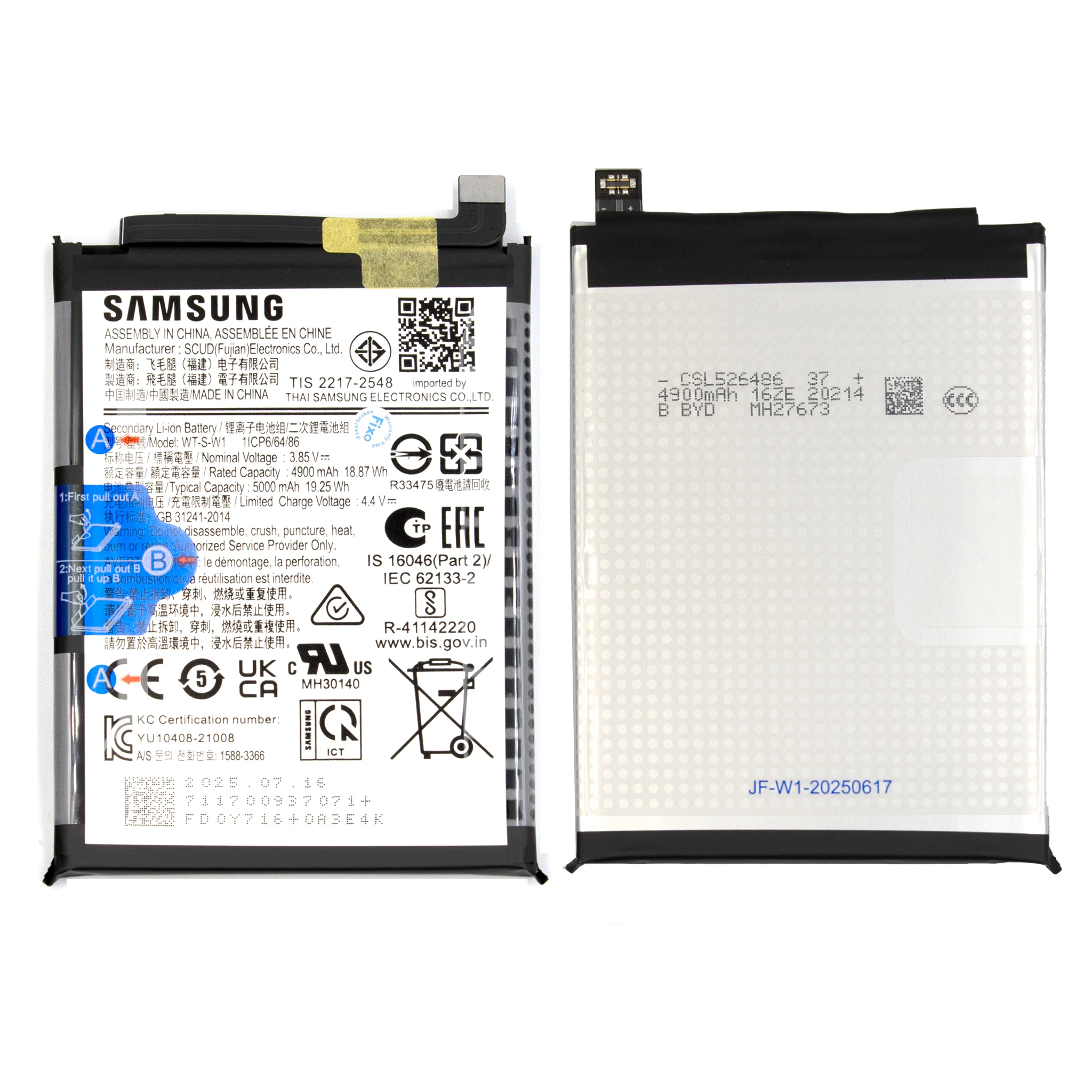 Samsung Galaxy A14 5G Replacement Battery - Image 2