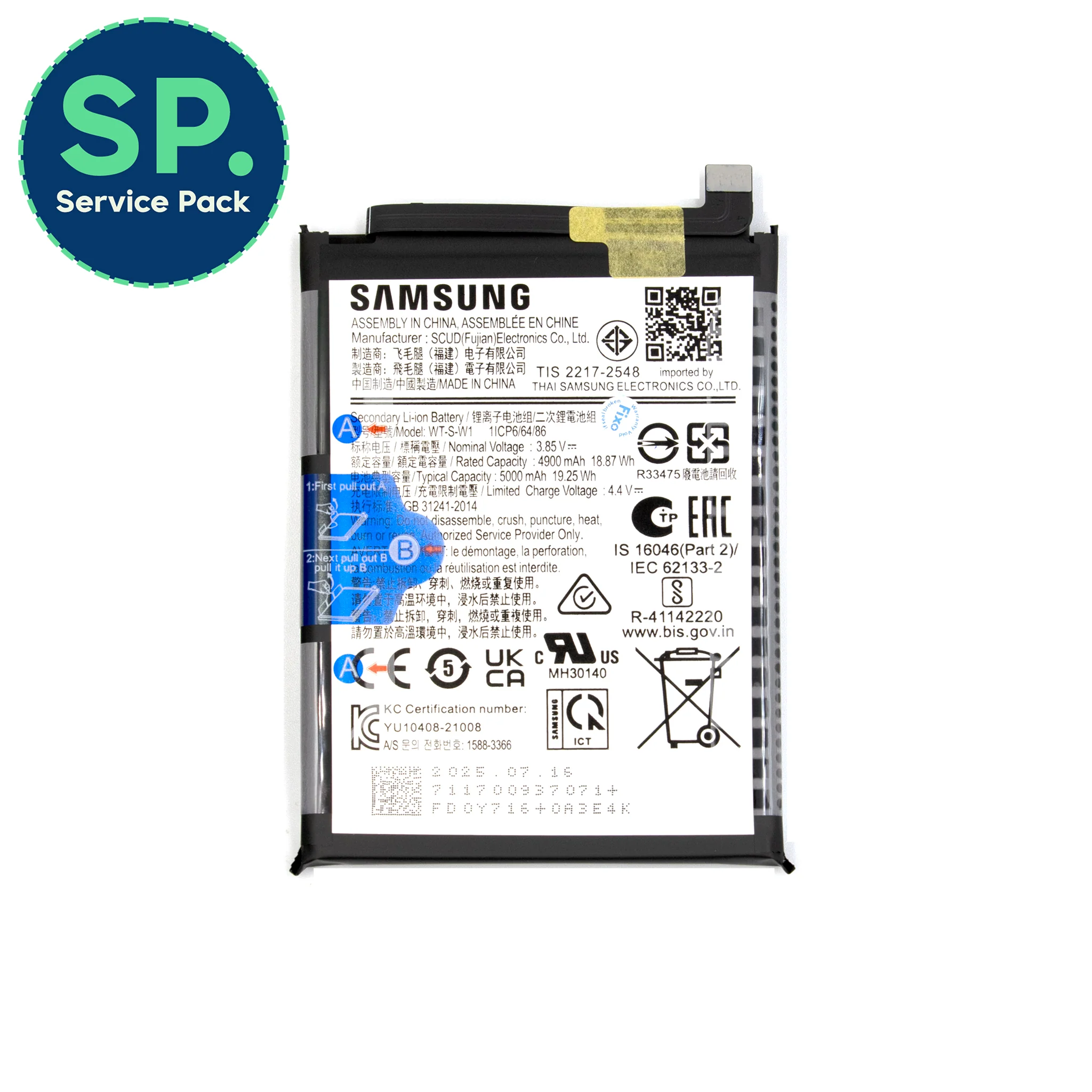 Samsung Galaxy A14 5G Replacement Battery - Image 3