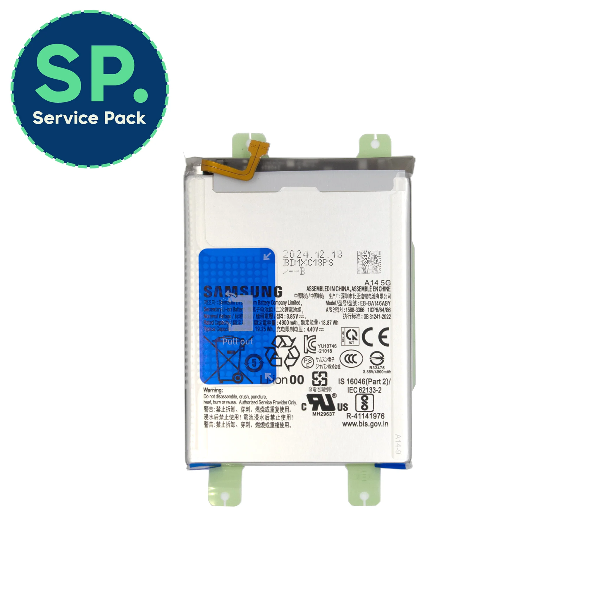 Samsung Galaxy A14 Replacement Battery - Genuine - Image 2