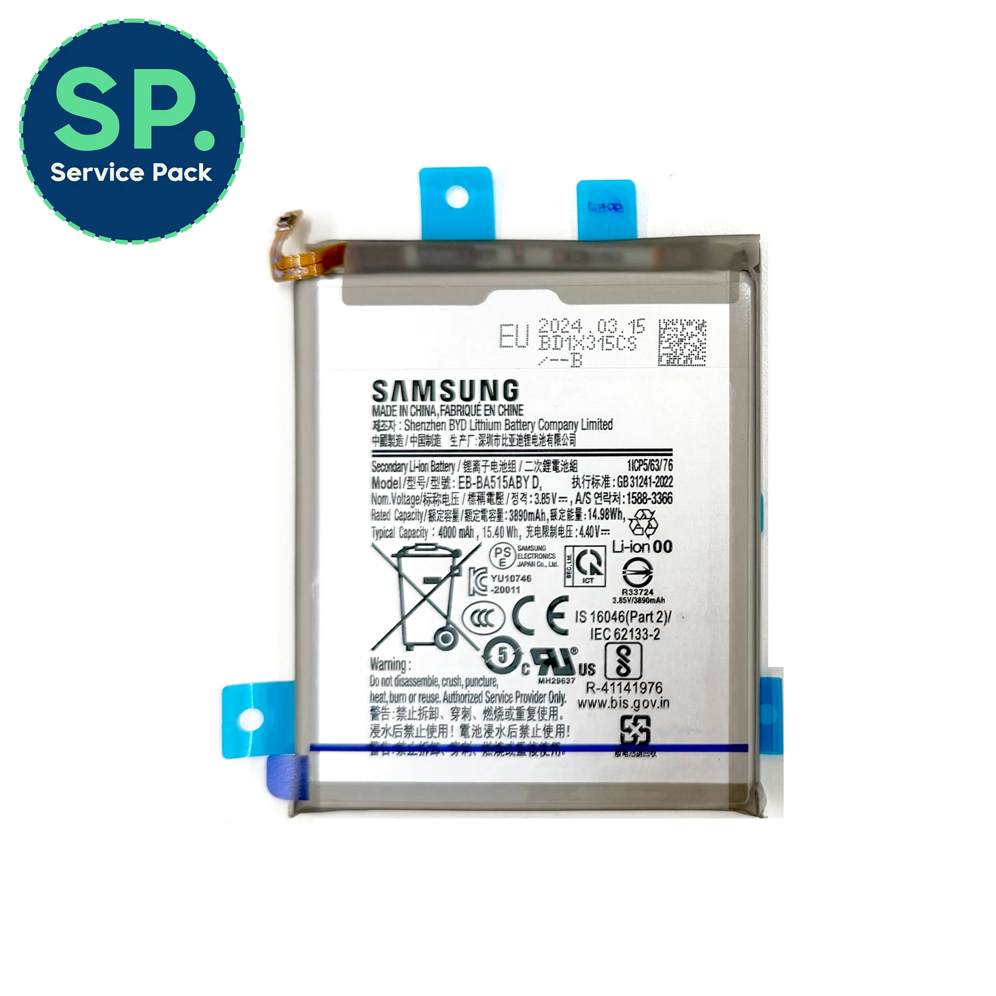 Samsung Galaxy A51 4G Replacement Battery - Genuine - Image 2