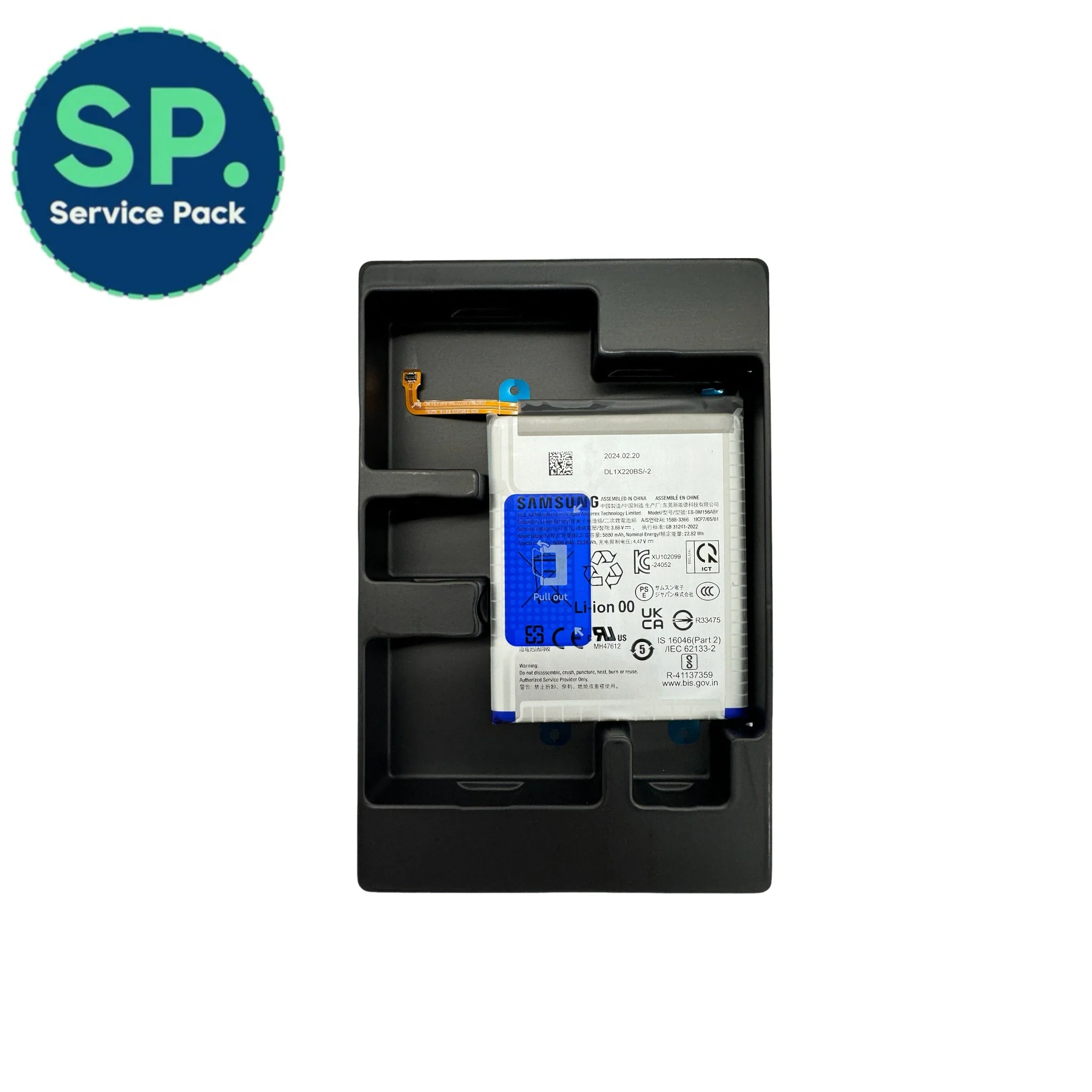 Samsung Galaxy M15 Replacement Battery (Genuine Service Pack) EB-BM156ABY - Image 2