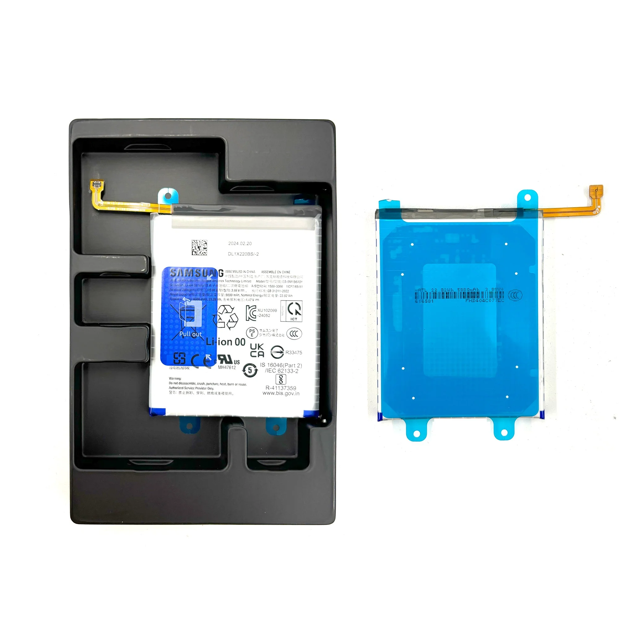 Samsung Galaxy M35 Replacement Battery (Genuine Service Pack) EB-BM156ABY - Image 2