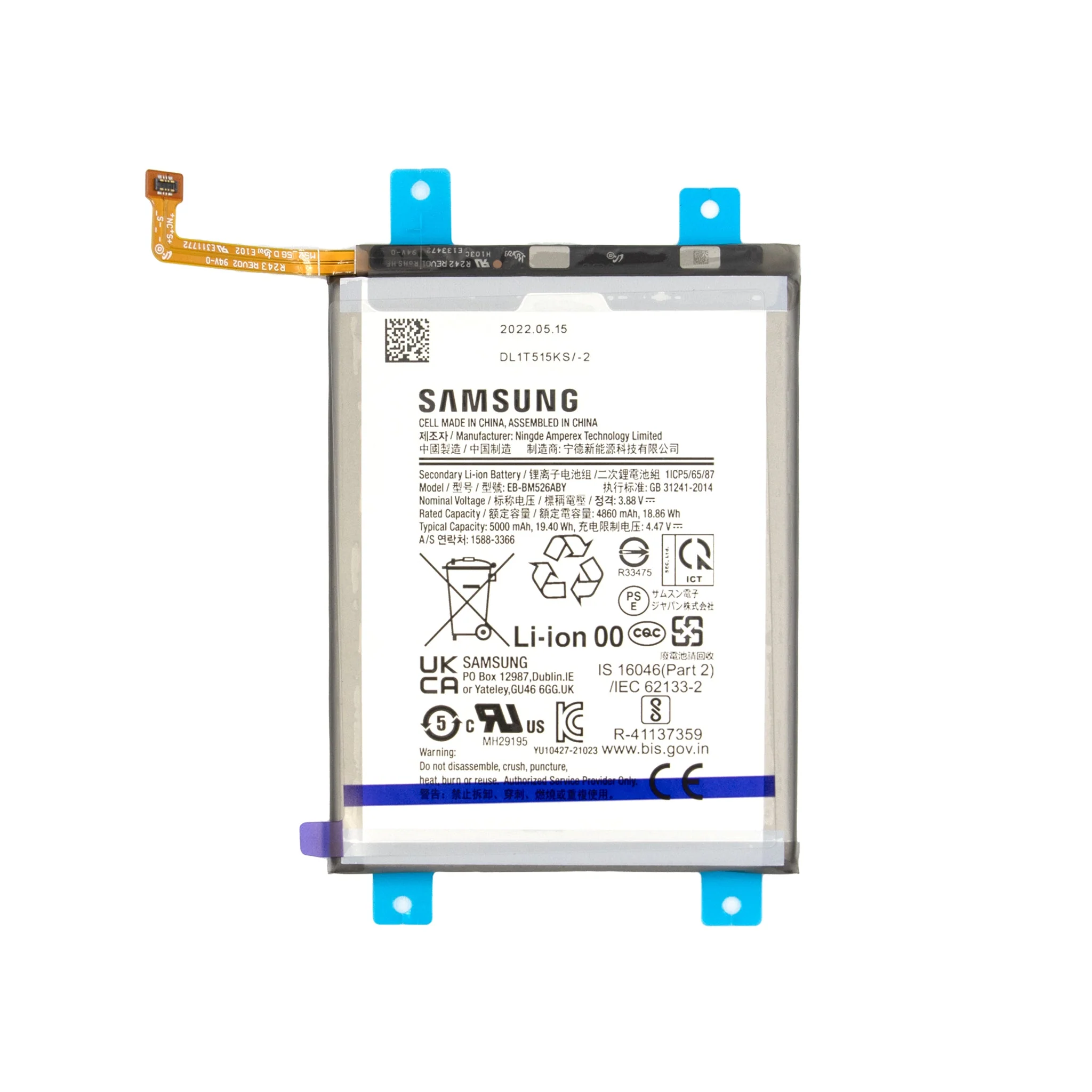 Samsung Galaxy M53 Replacement Battery - Genuine - Image 2