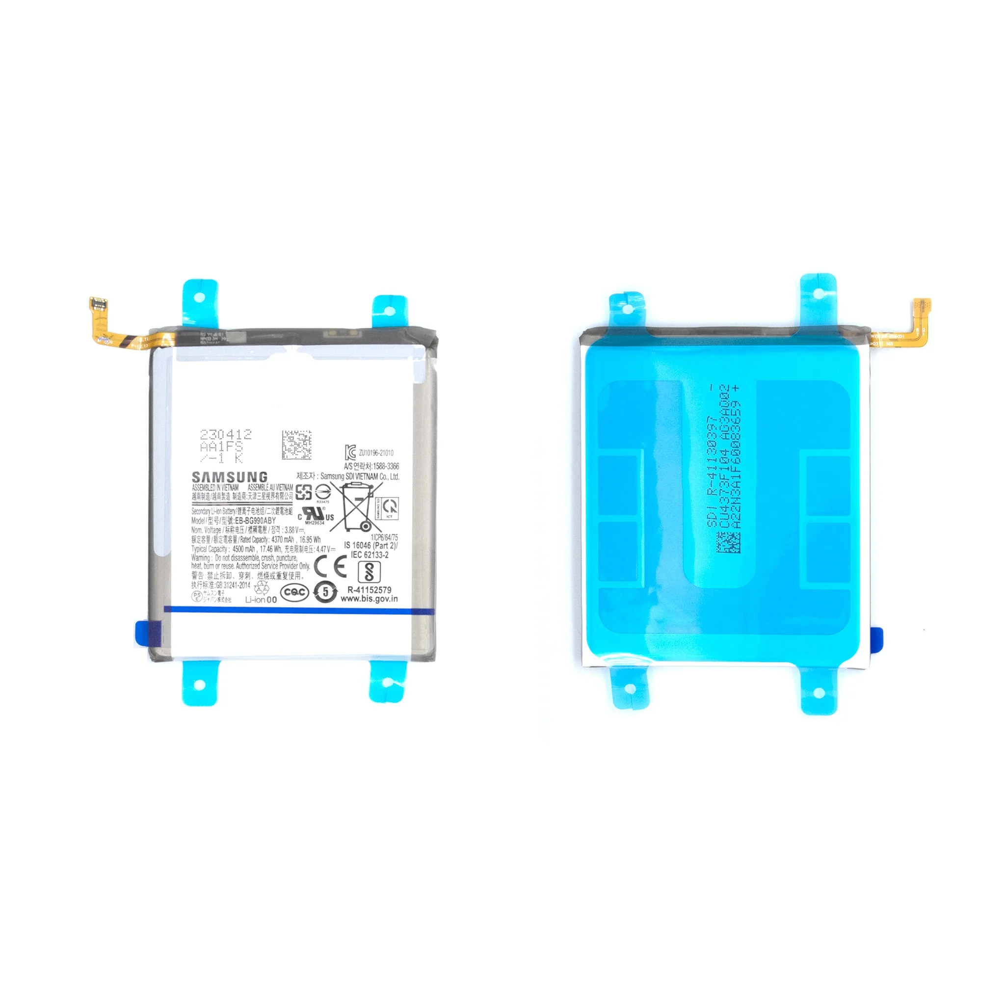 Samsung Galaxy S21 FE Replacement Battery - Genuine - Image 2