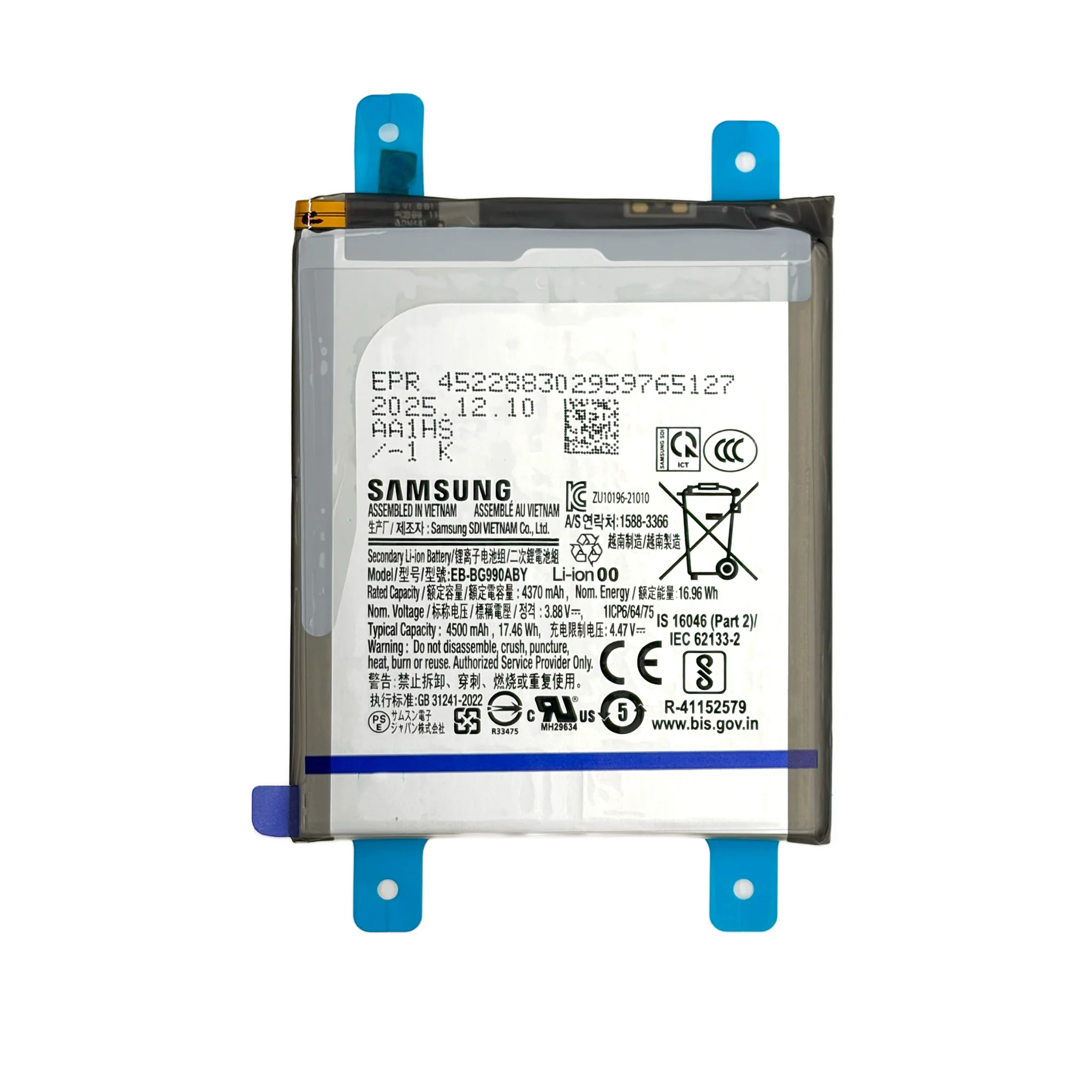 Samsung Galaxy S21 FE Replacement Battery - Genuine - Image 4