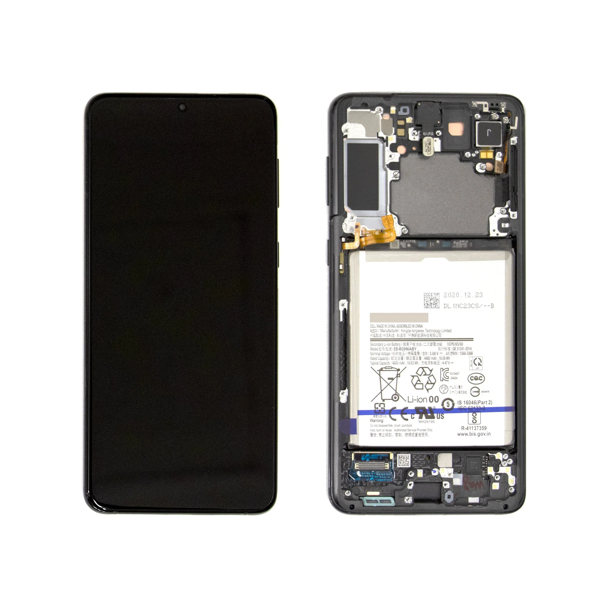 Samsung Galaxy S21 Plus Replacement LCD Screen with Frame - Image 3