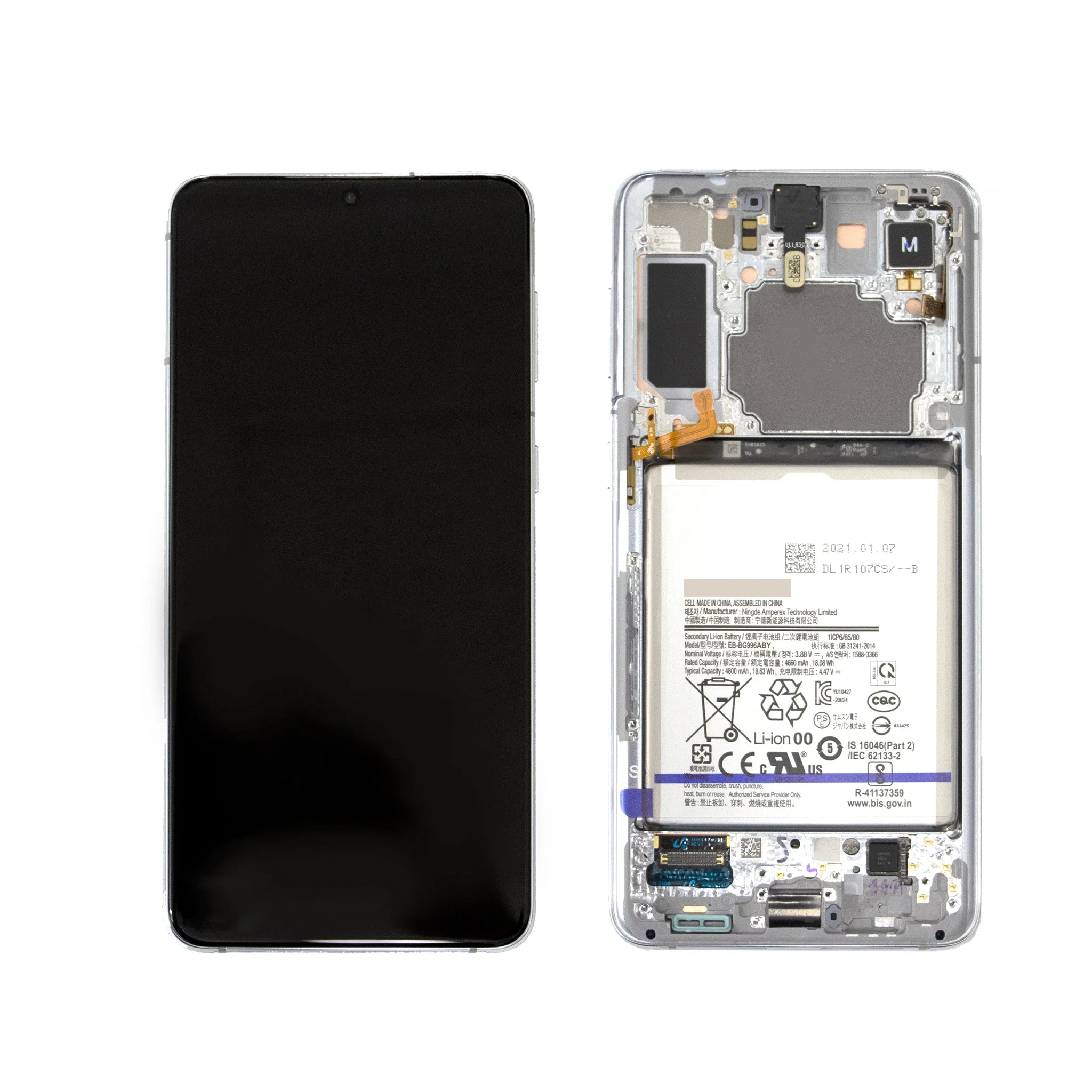Samsung Galaxy S21 Plus Replacement LCD Screen with Frame - Image 4