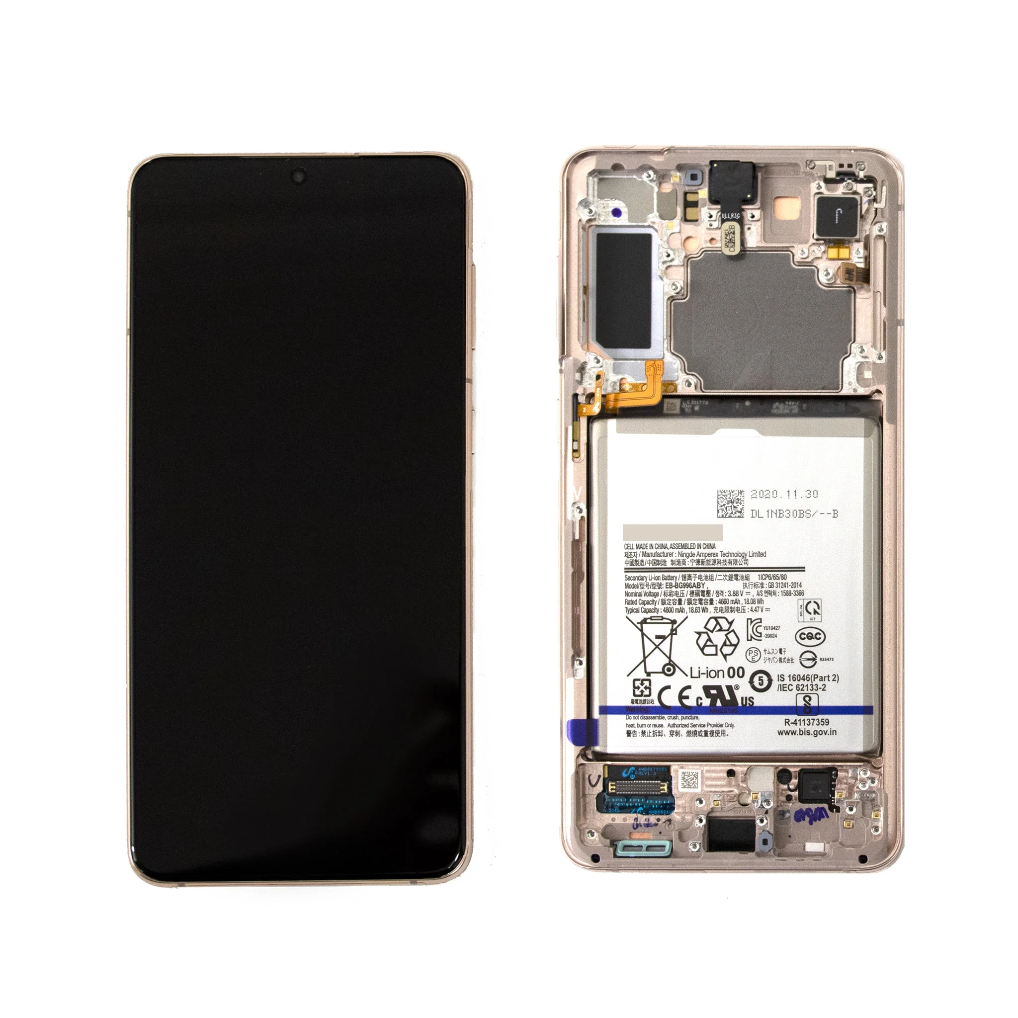 Samsung Galaxy S21 Plus Replacement LCD Screen with Frame - Image 5