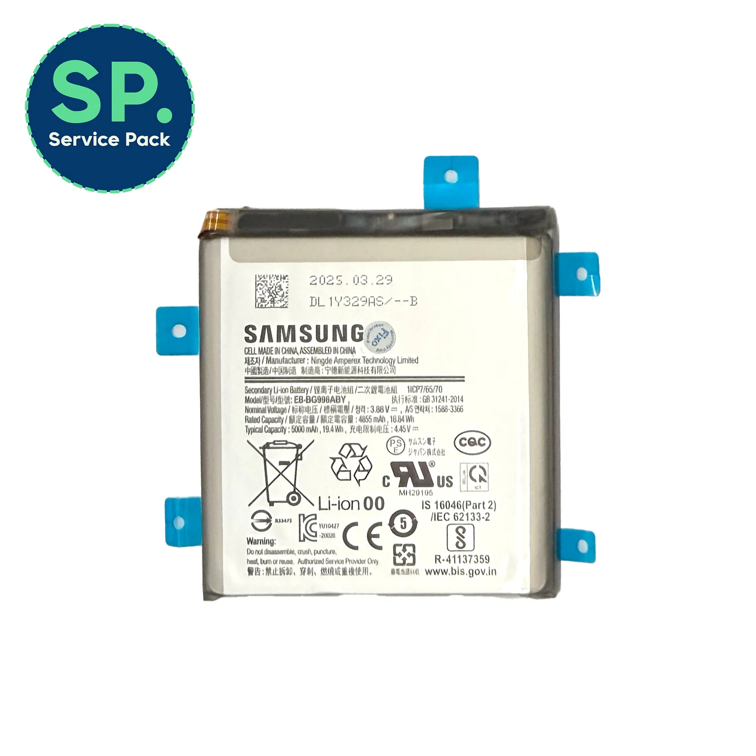 Samsung Galaxy S21 Ultra Replacement Battery (Genuine Samsung Service Pack) - Image 2