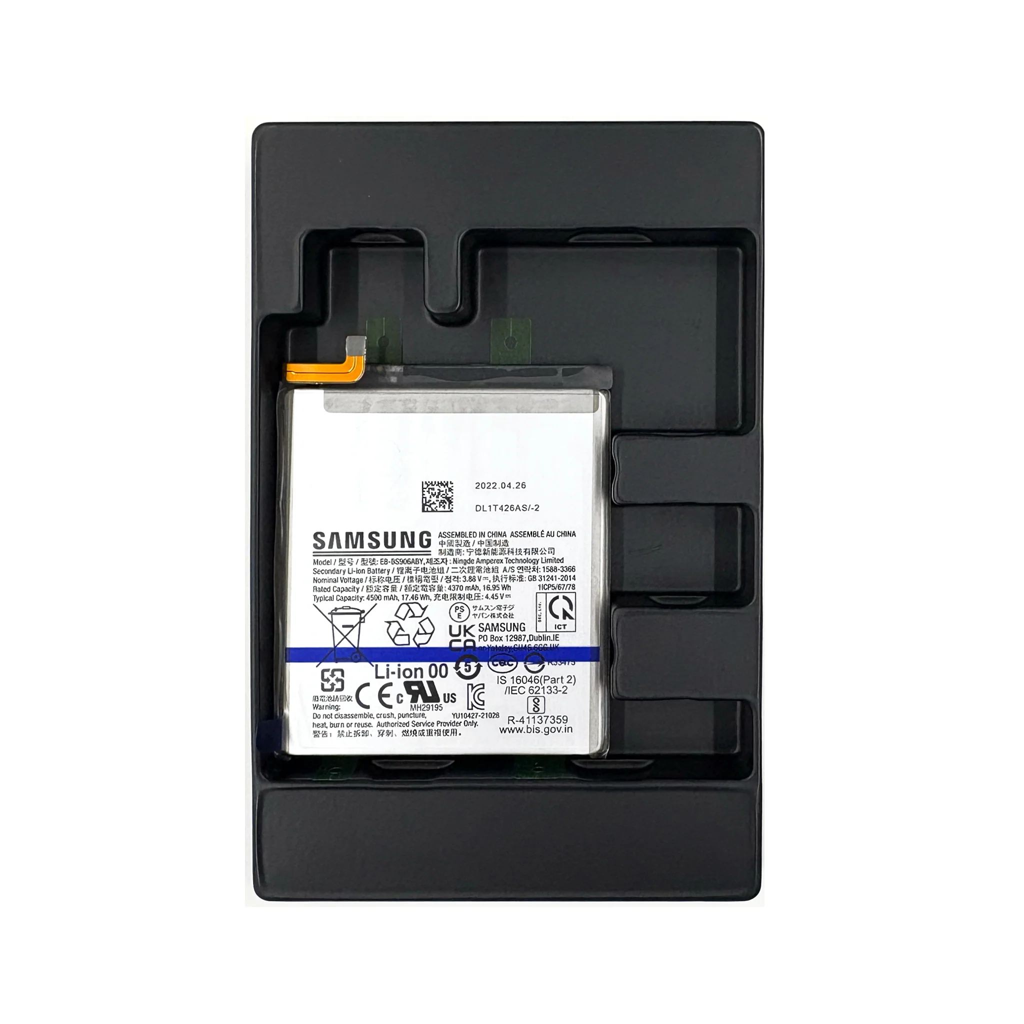 Samsung Galaxy S22 Plus Replacement Battery - Genuine - Image 3