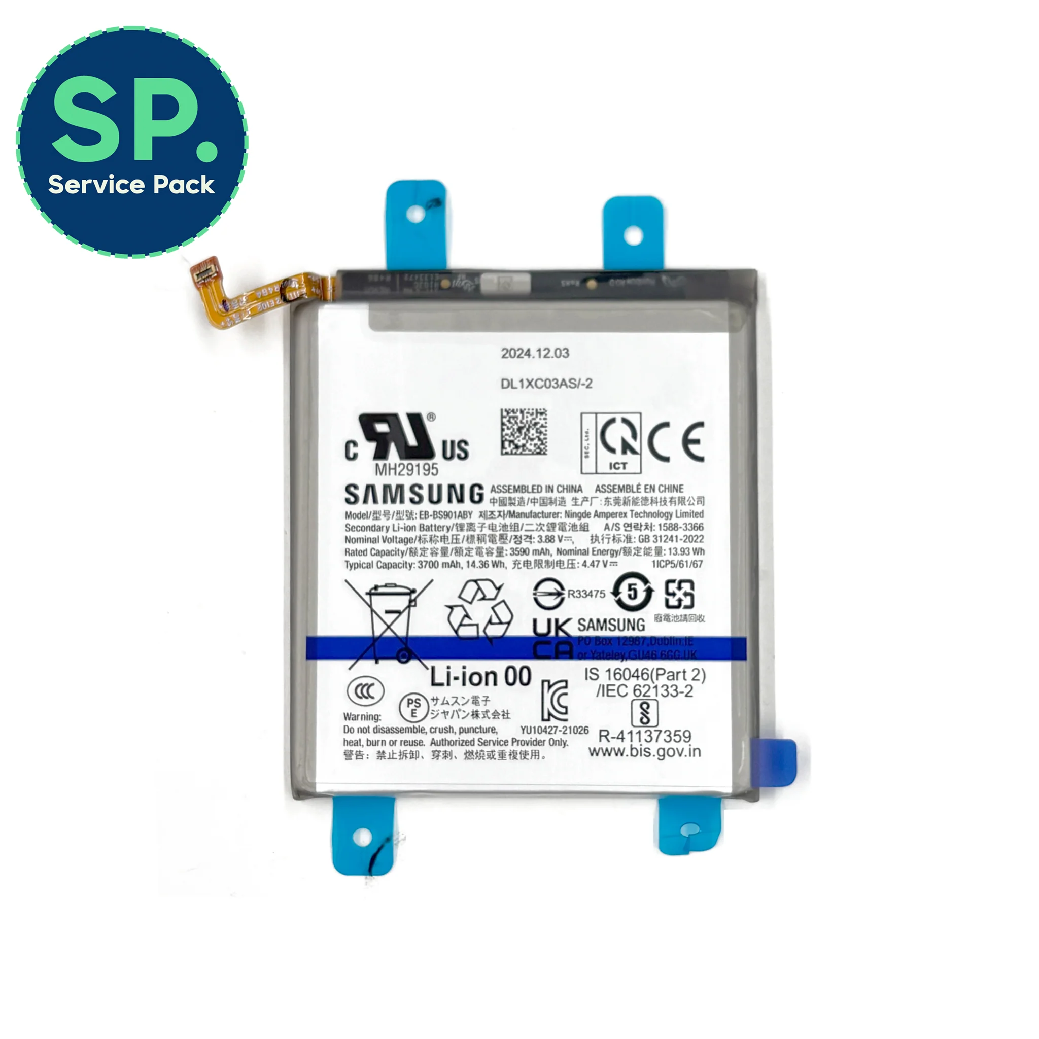 Samsung Galaxy S22 Replacement Battery - Genuine - Image 2