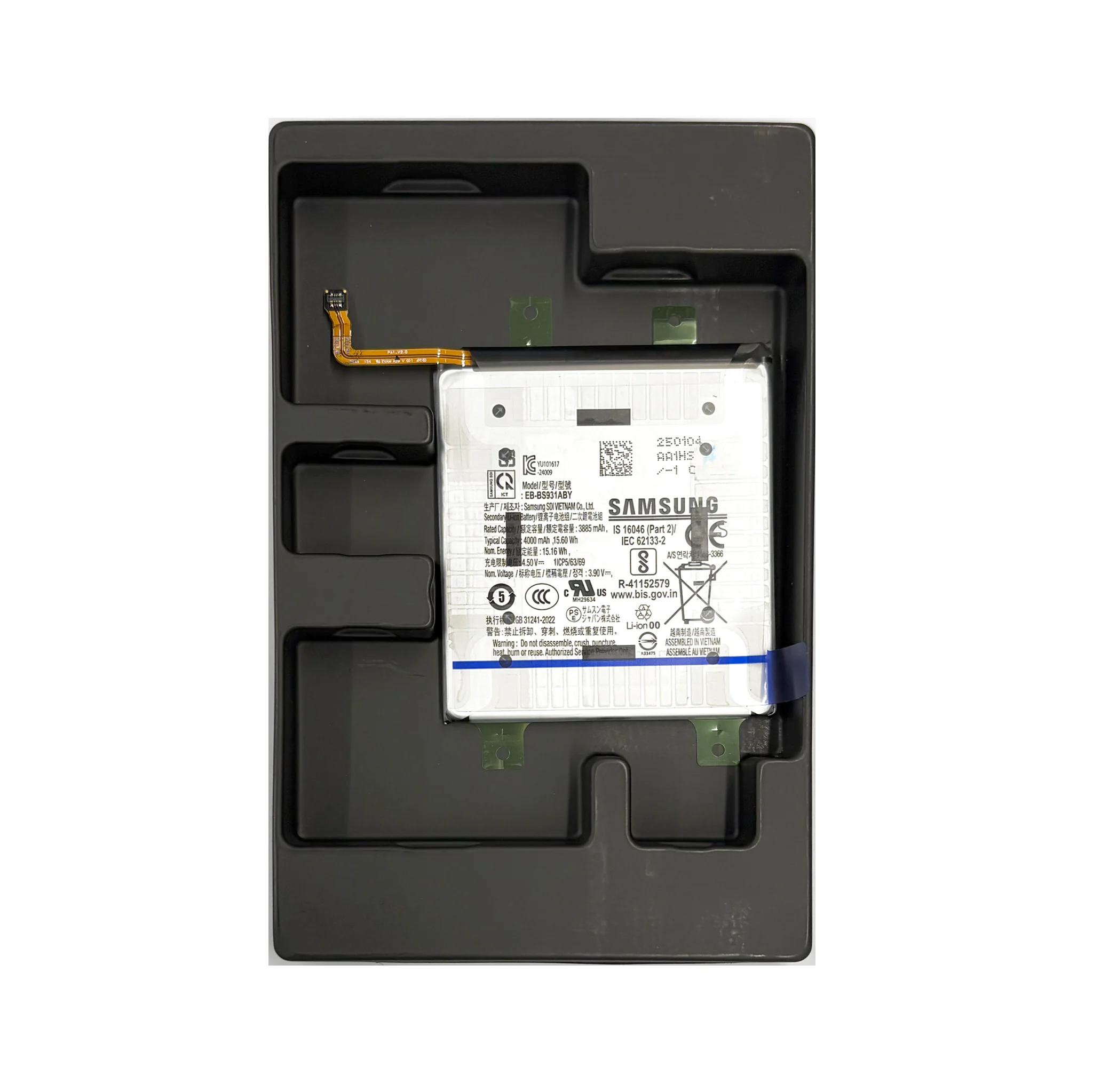 Samsung Galaxy S25 Replacement Battery (Genuine Samsung) - Image 2