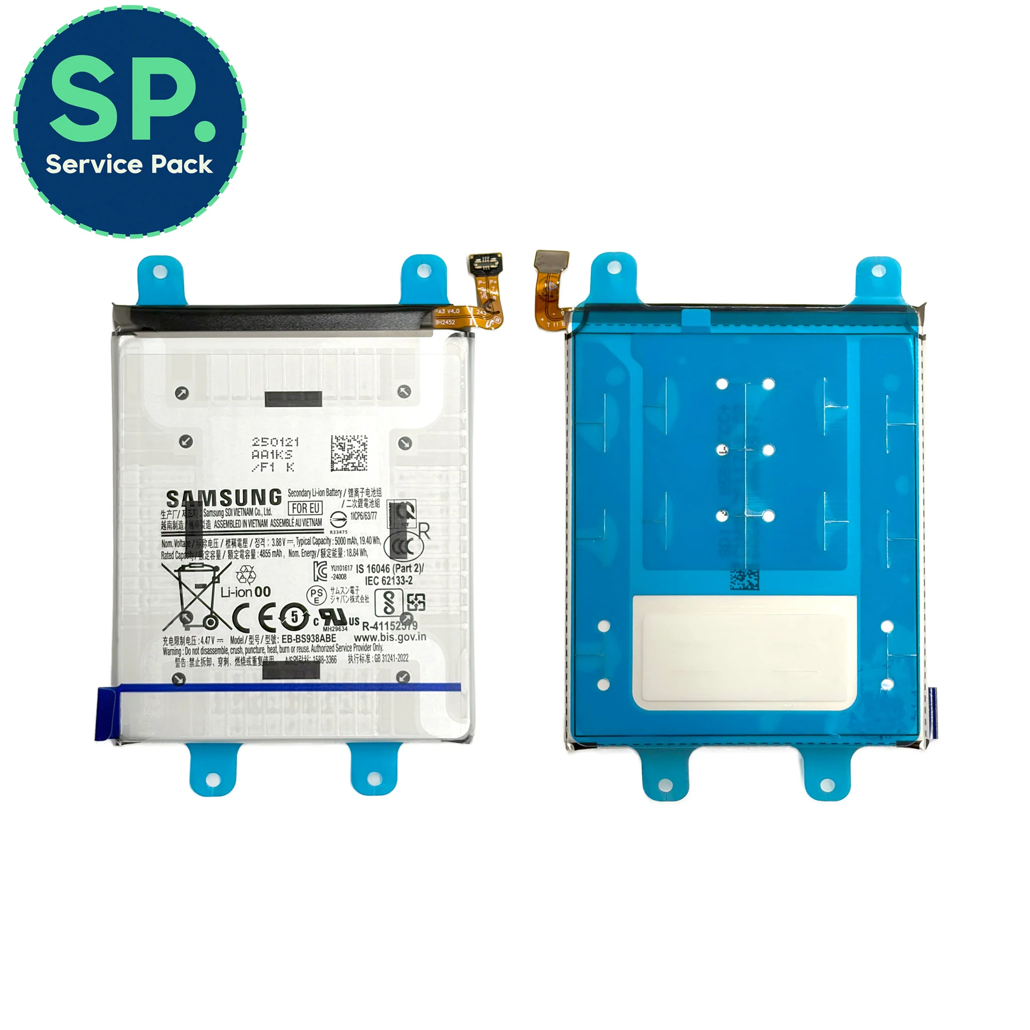 Samsung Galaxy S25 Ultra Replacement Battery (Genuine New) - Image 2