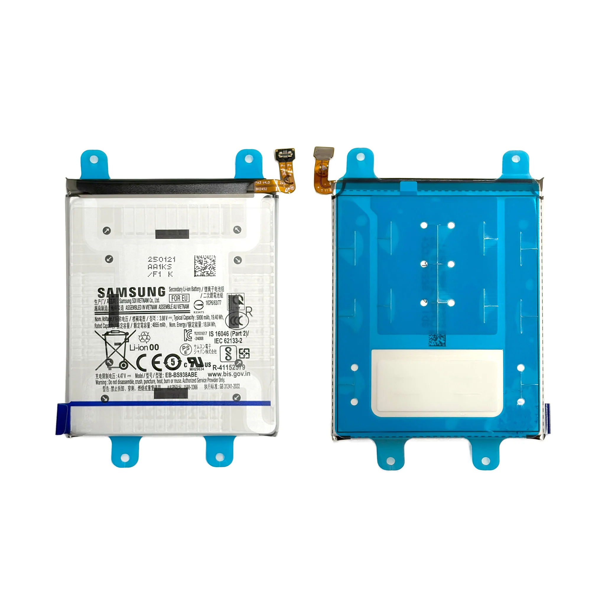 Samsung Galaxy S25 Ultra Replacement Battery (Genuine New) - Image 3