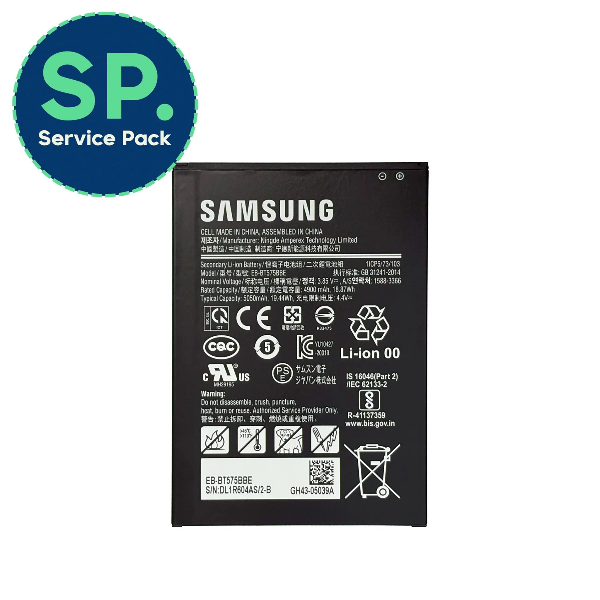 Samsung Galaxy Tab Active3 Replacement Battery - Genuine - Image 2