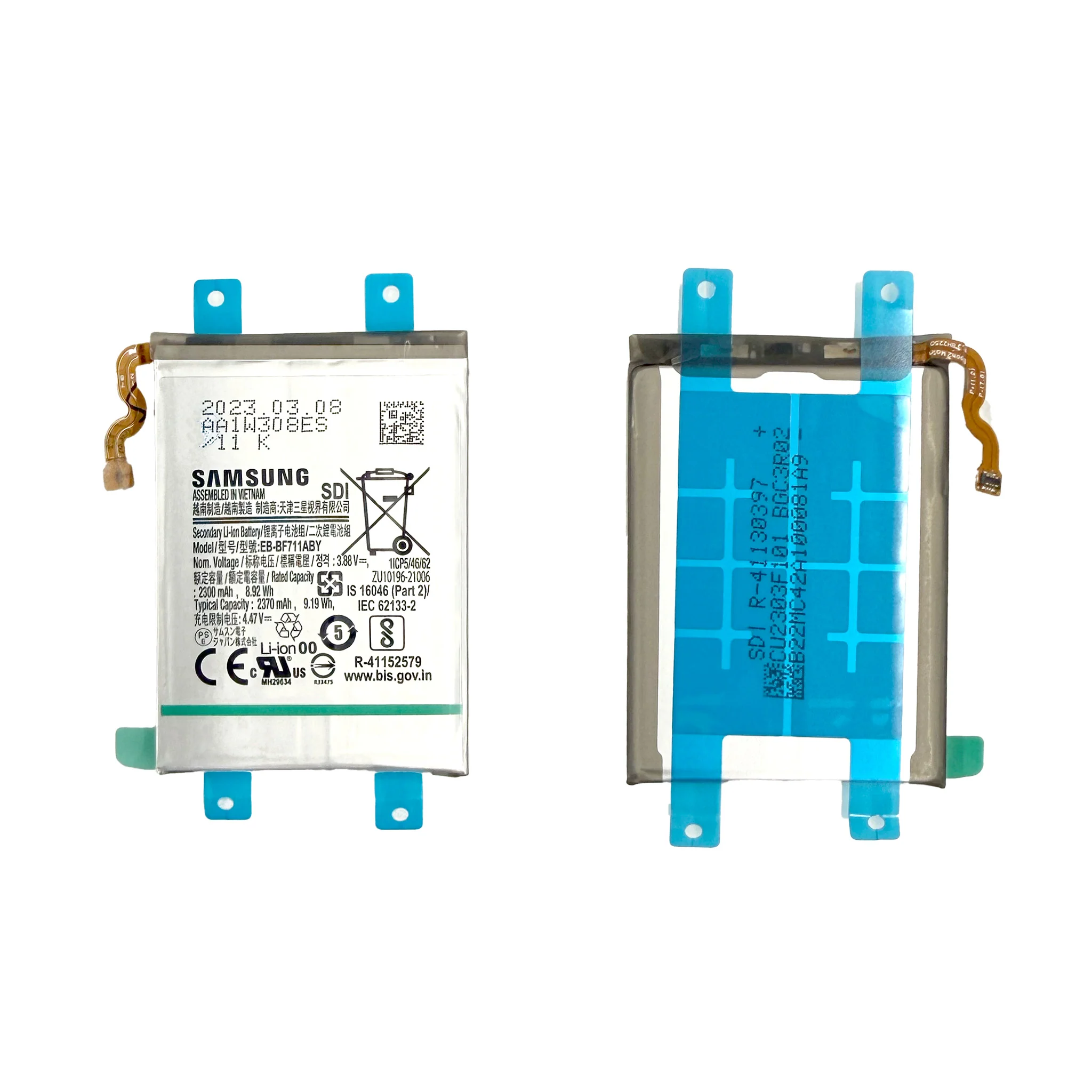 Samsung Galaxy Z Flip 3 5G Replacement Battery (Main/Sub) - Genuine - Image 2