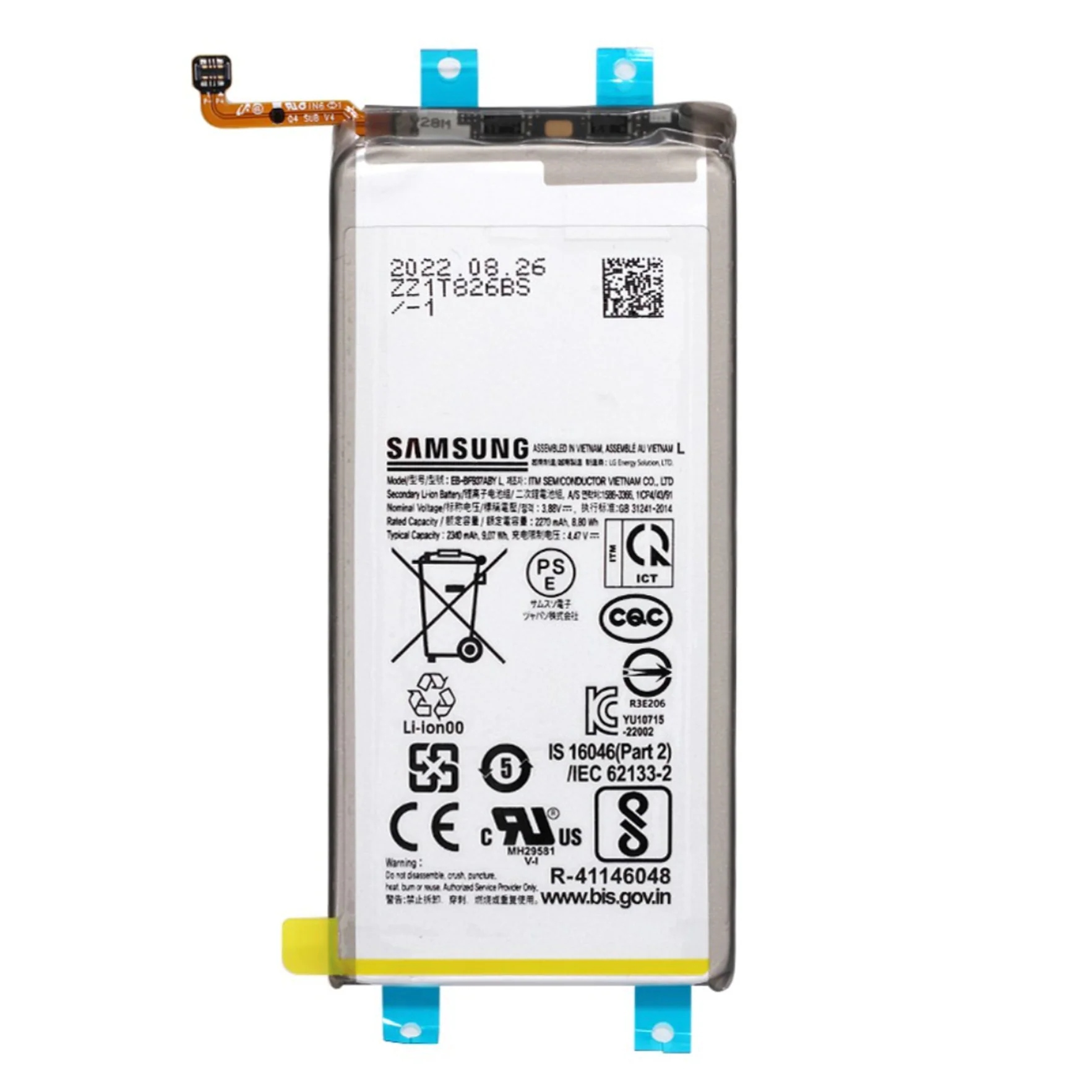 Samsung Galaxy Z Fold4 Replacement Battery - Genuine - Image 3