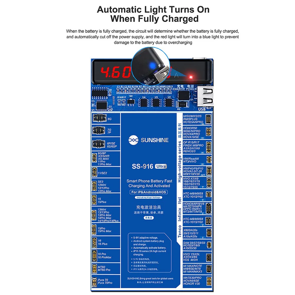 SUNSHINE SS-916 Ultra IP Android Battery Charging Activation Fixture - Image 3