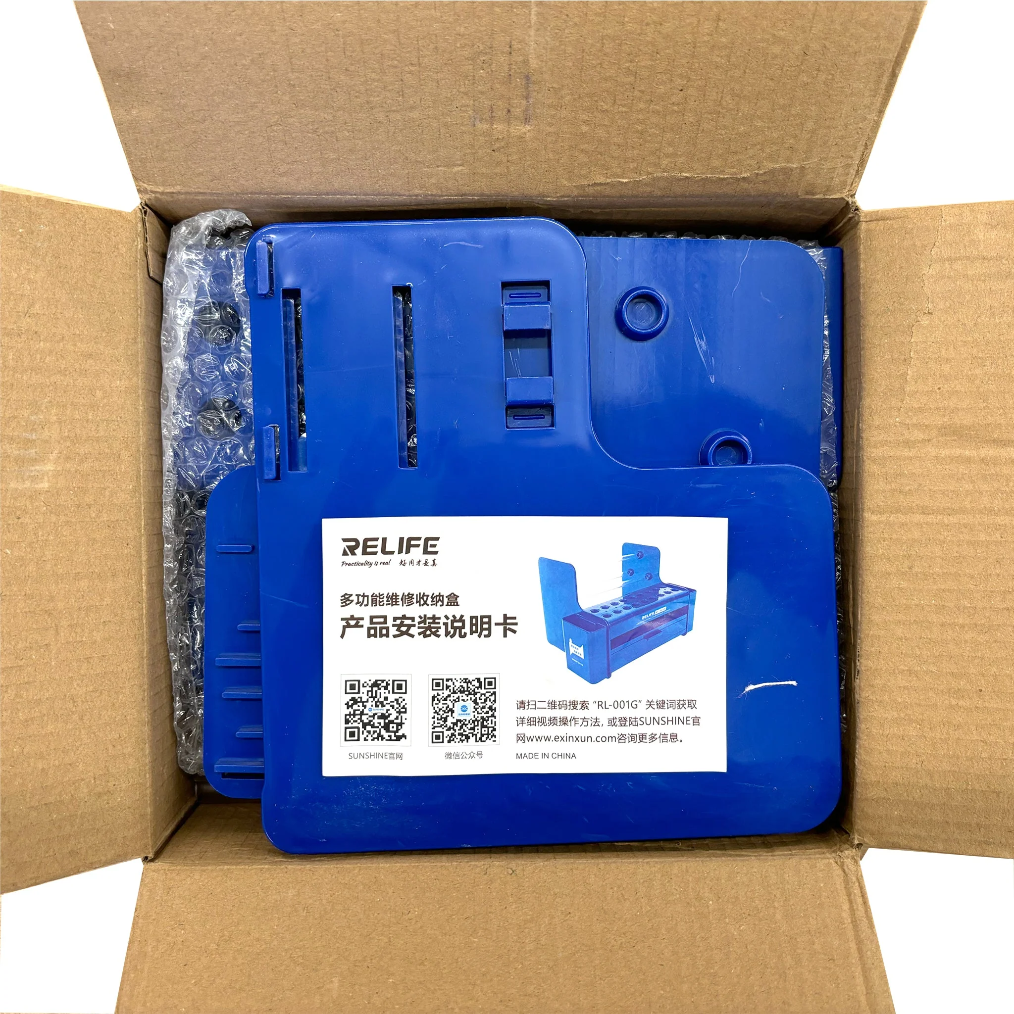 Tool Organiser Stand for Mobile Phone Repair - Relife RL-001G - Image 3